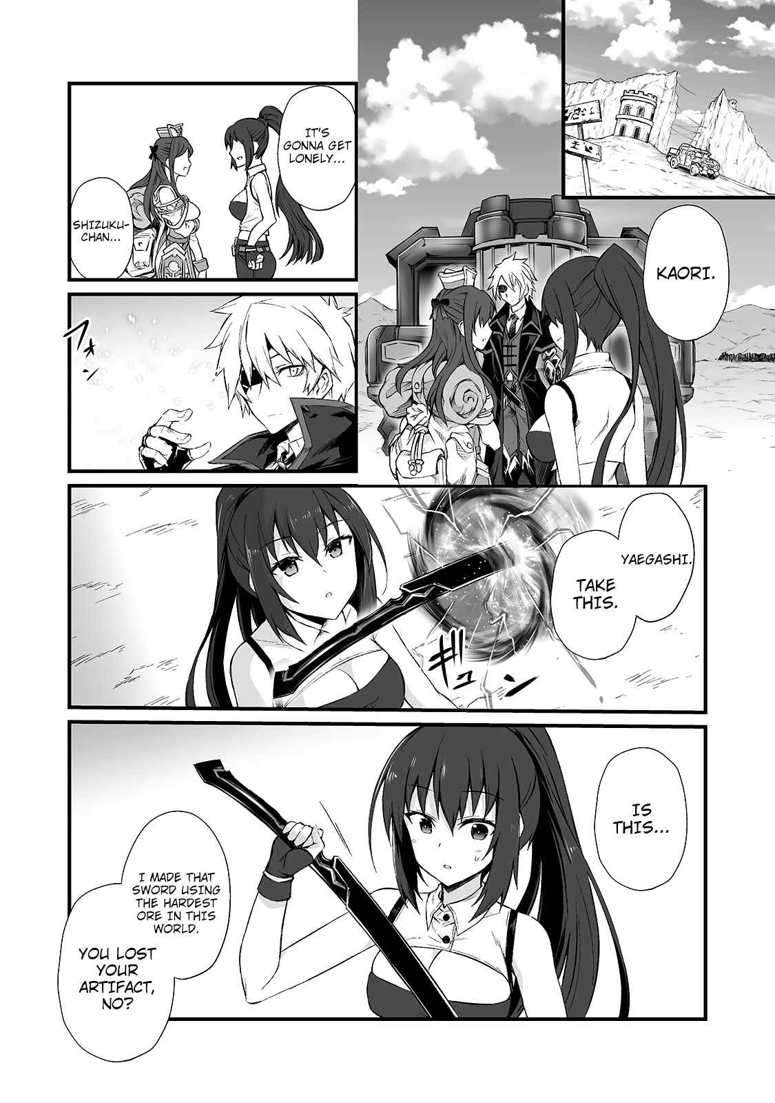 Page 25 Chapter 48 Arifureta Shokugyou de Sekai Saikyou