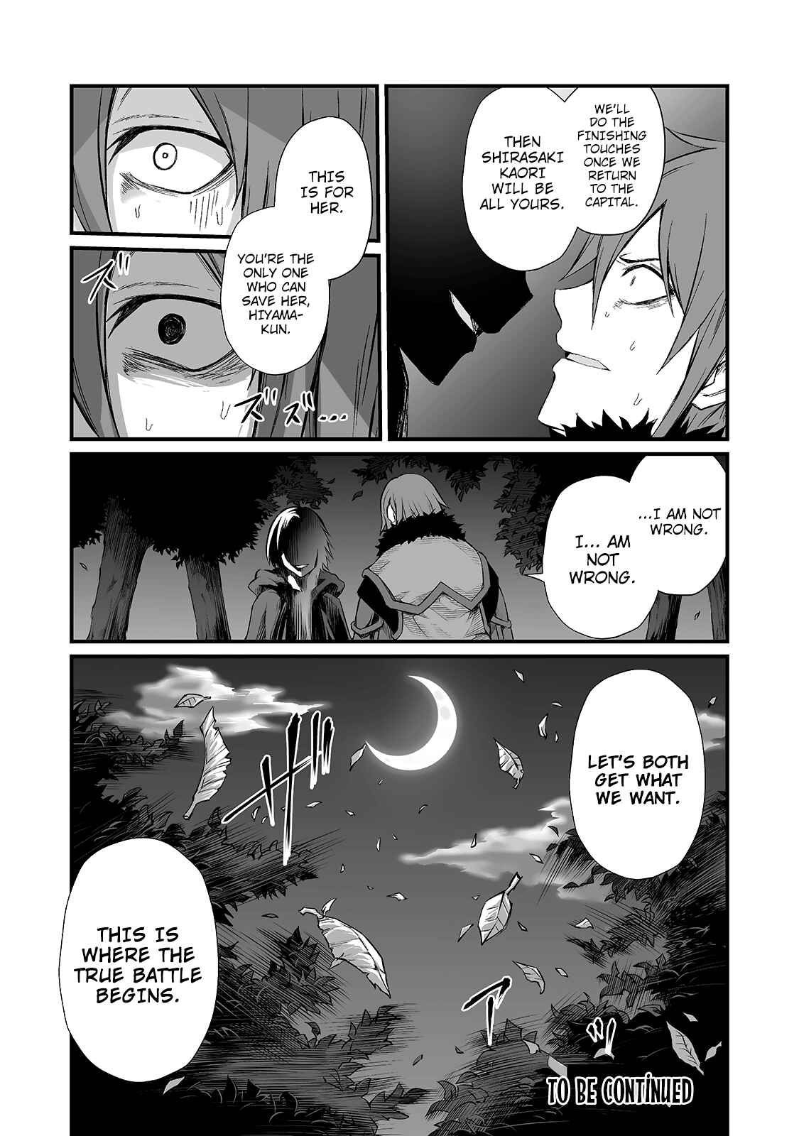 Page 29 Chapter 48 Arifureta Shokugyou de Sekai Saikyou