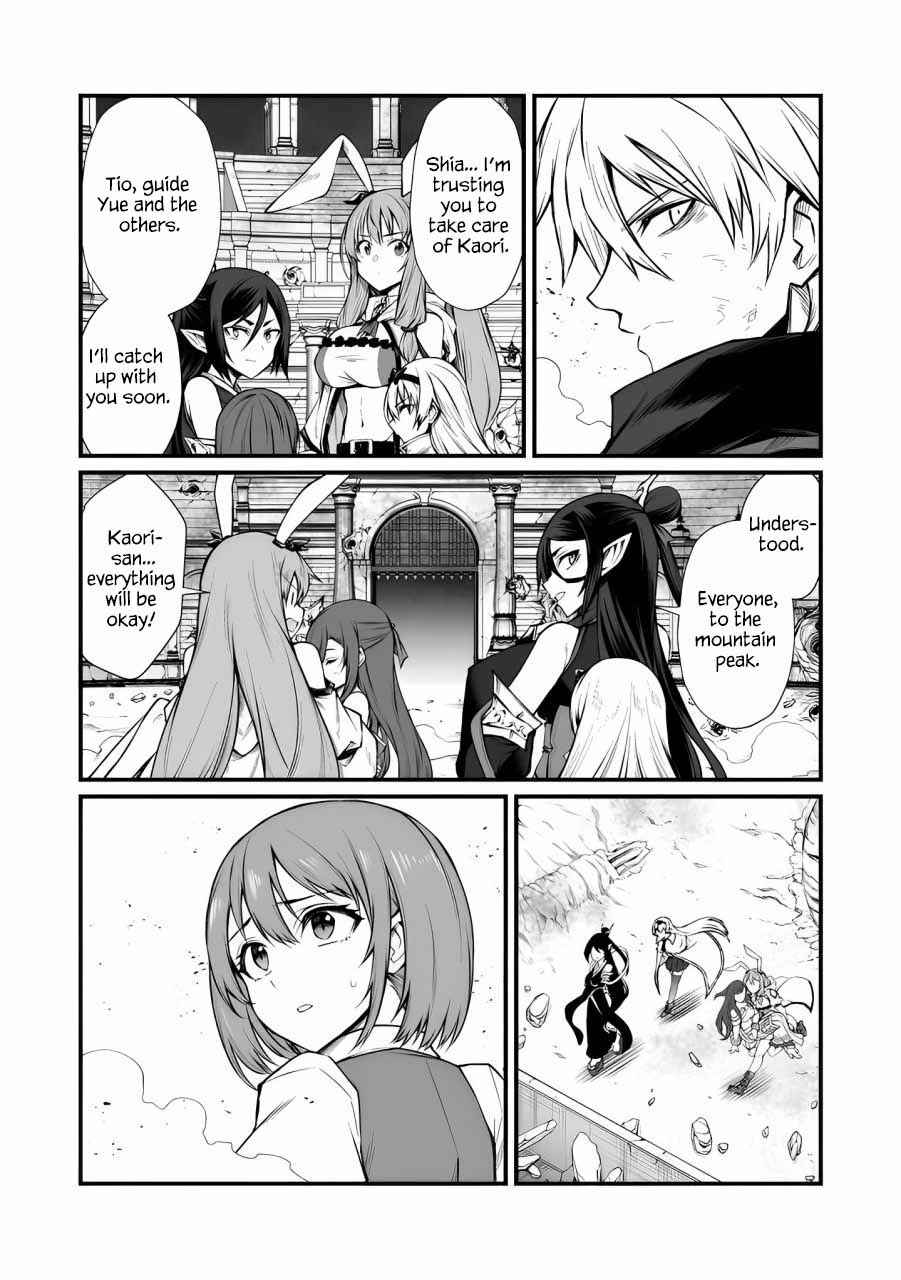 Page 16 Chapter 82 Arifureta Shokugyou de Sekai Saikyou