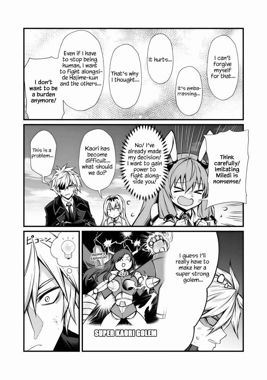 Page 26 Chapter 82 Arifureta Shokugyou de Sekai Saikyou
