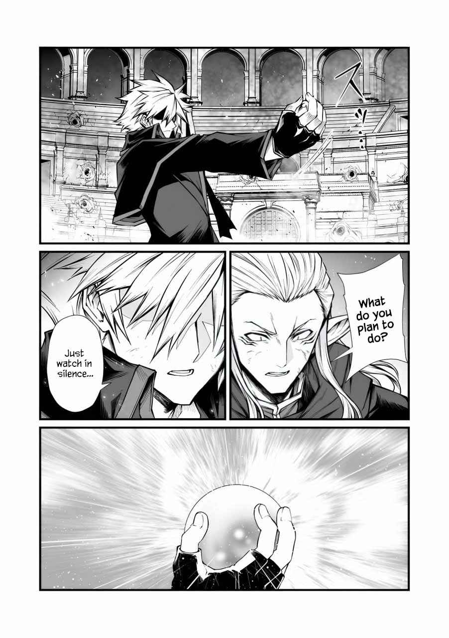 Page 5 Chapter 82 Arifureta Shokugyou de Sekai Saikyou
