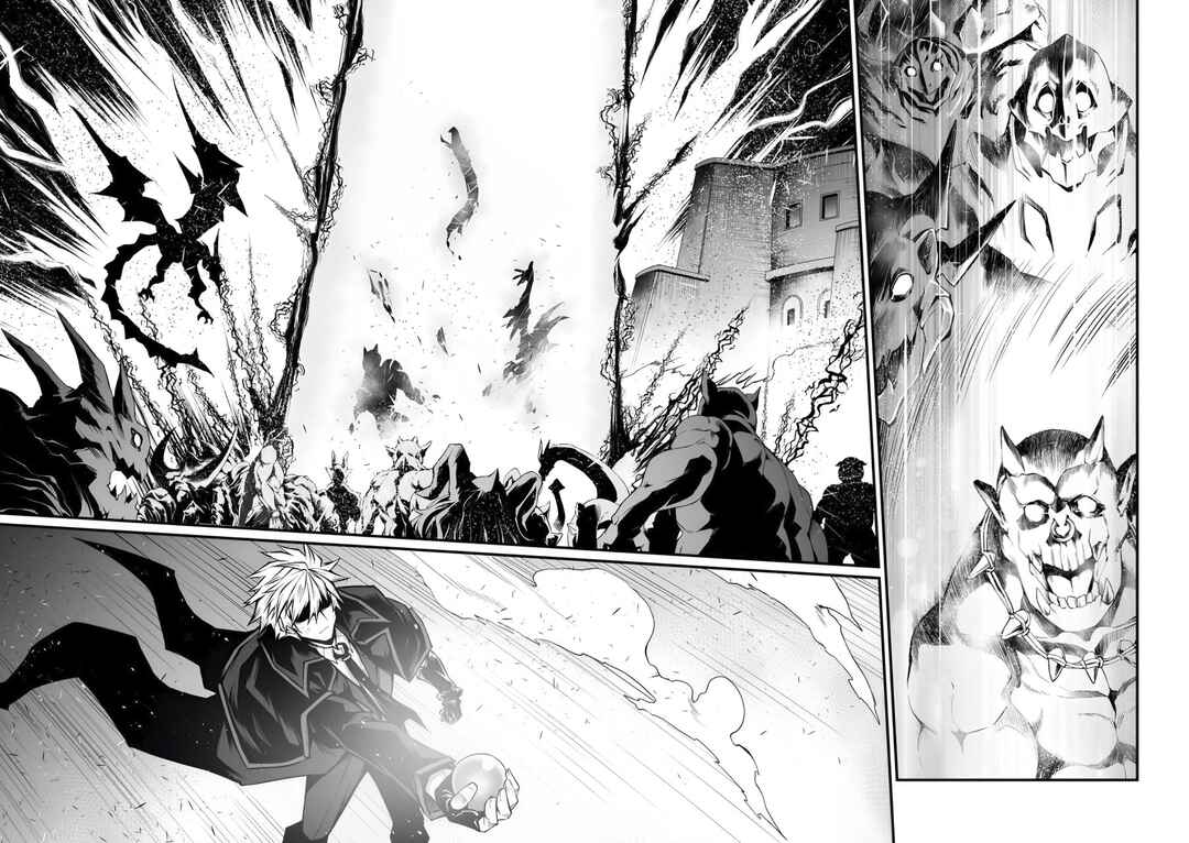 Page 7 Chapter 82 Arifureta Shokugyou de Sekai Saikyou