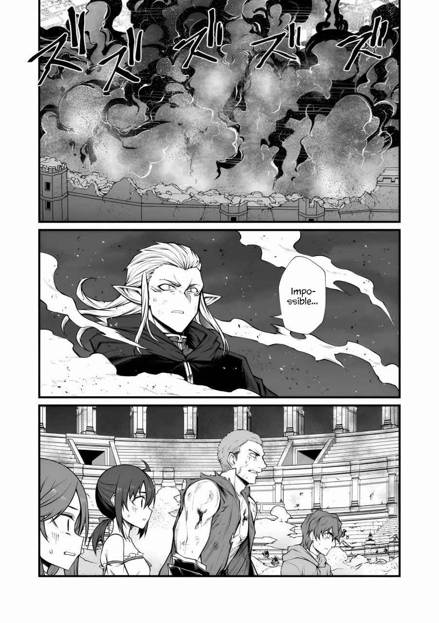 Page 9 Chapter 82 Arifureta Shokugyou de Sekai Saikyou