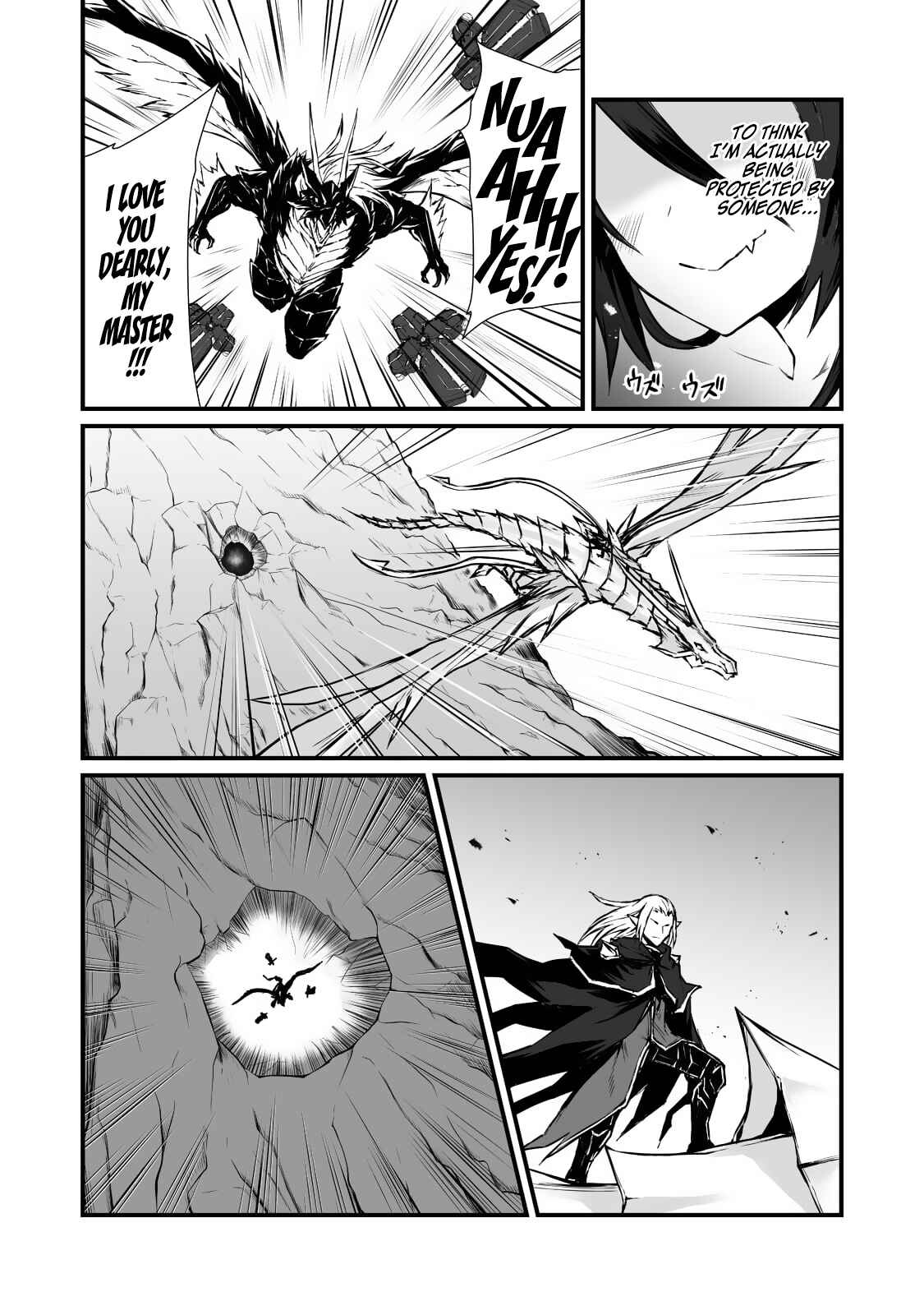 Page 3 Chapter 56.2 Arifureta Shokugyou de Sekai Saikyou