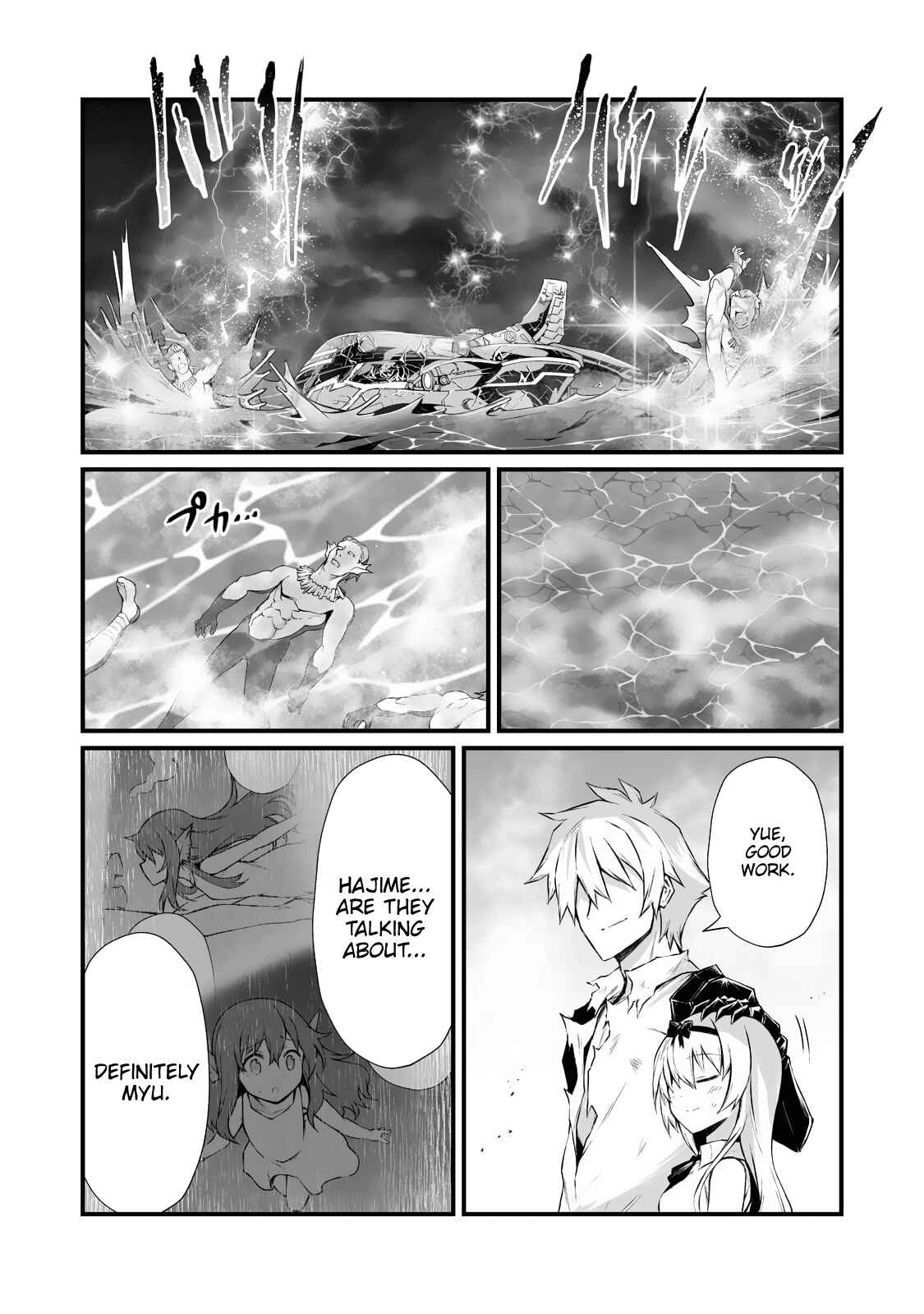 Page 28 Chapter 58 Arifureta Shokugyou de Sekai Saikyou