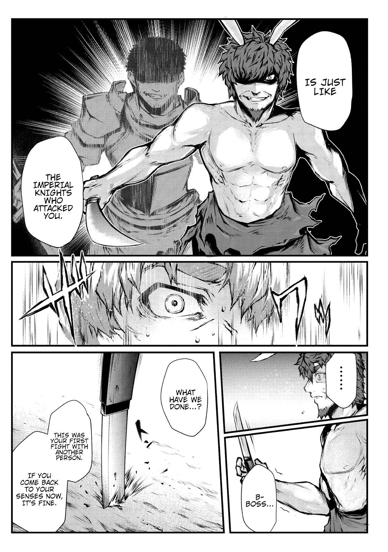 Page 22 Chapter 18 Arifureta Shokugyou de Sekai Saikyou