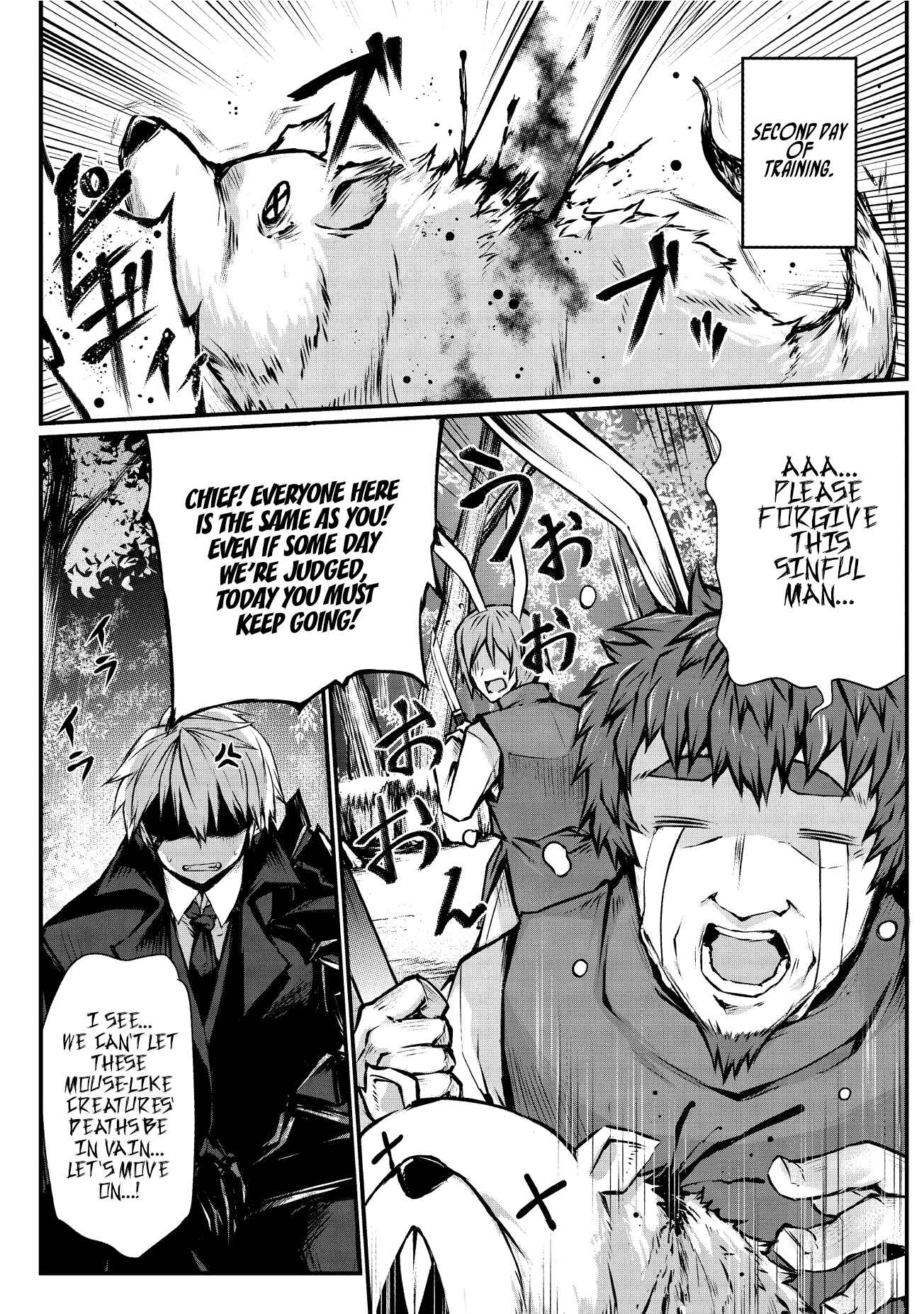 Page 7 Chapter 18 Arifureta Shokugyou de Sekai Saikyou
