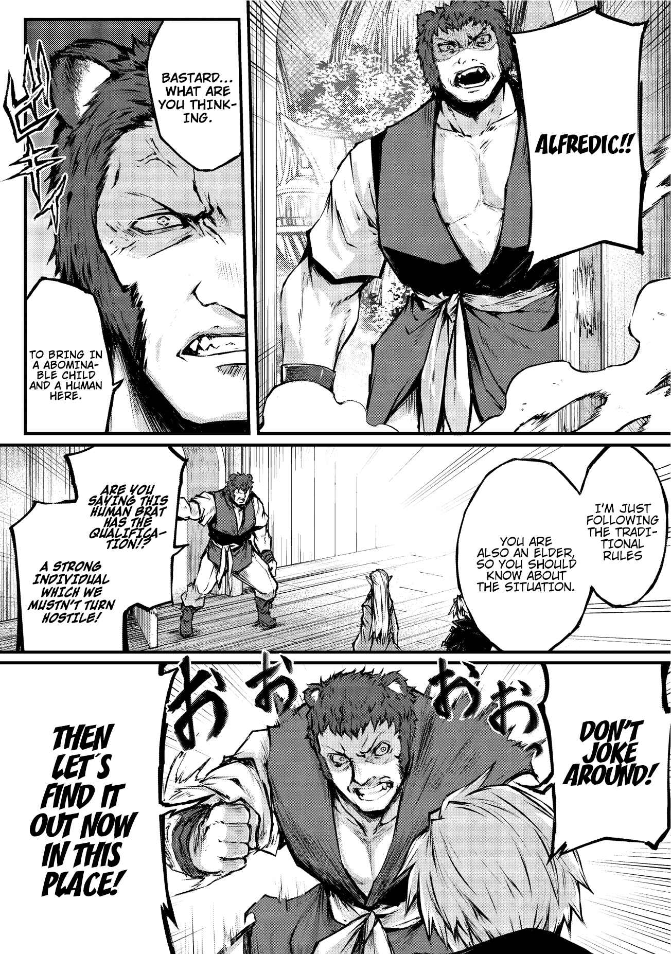 Page 14 Chapter 17 Arifureta Shokugyou de Sekai Saikyou