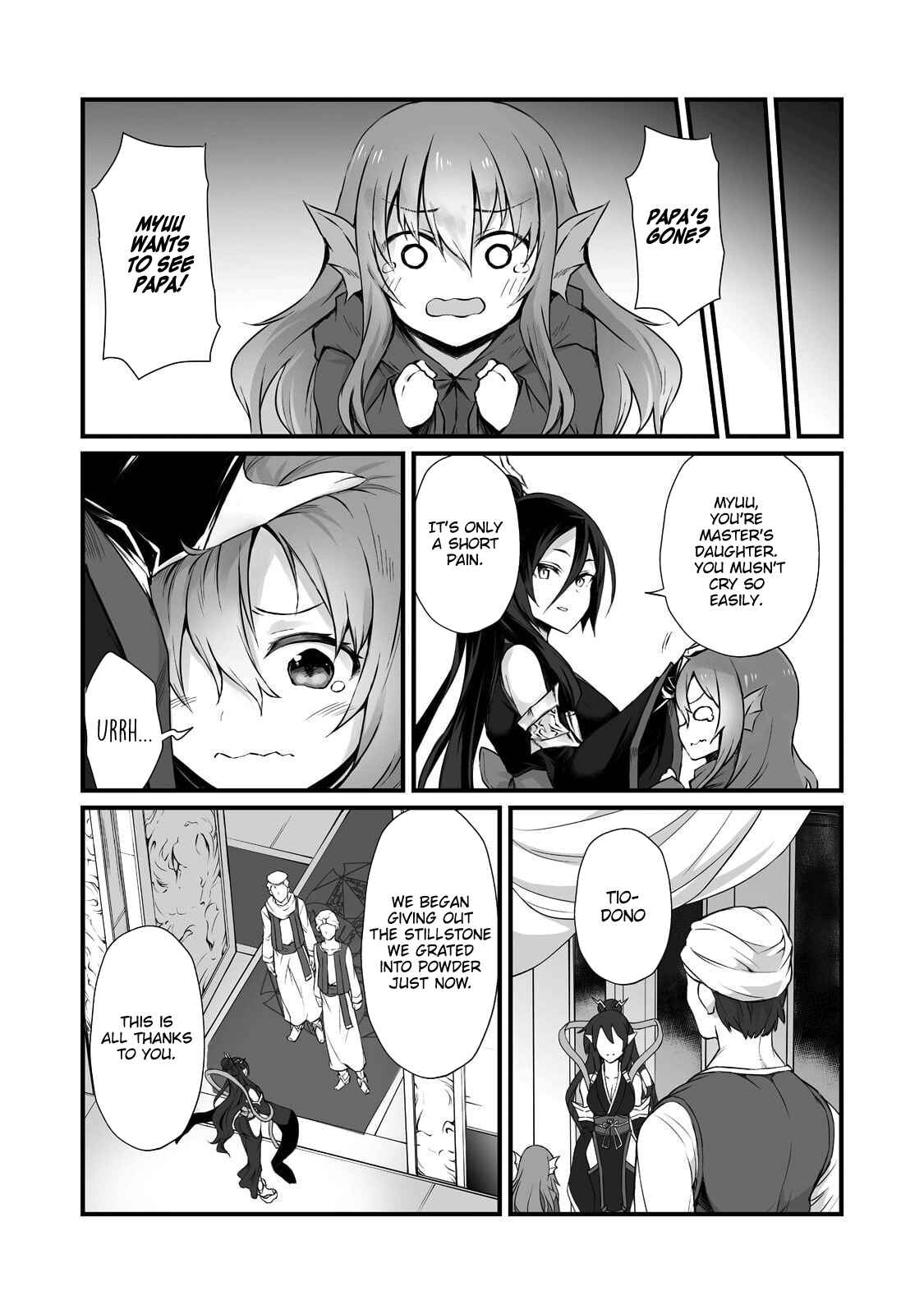 Page 25 Chapter 57 Arifureta Shokugyou de Sekai Saikyou