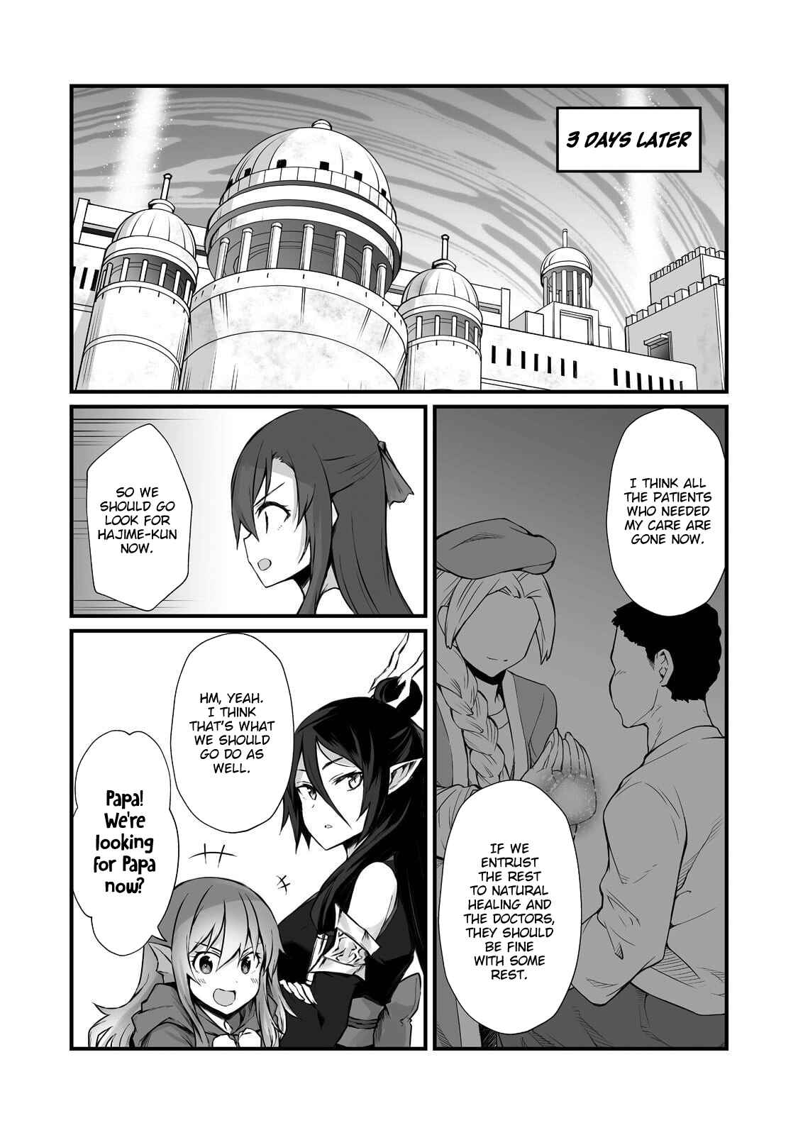 Page 27 Chapter 57 Arifureta Shokugyou de Sekai Saikyou