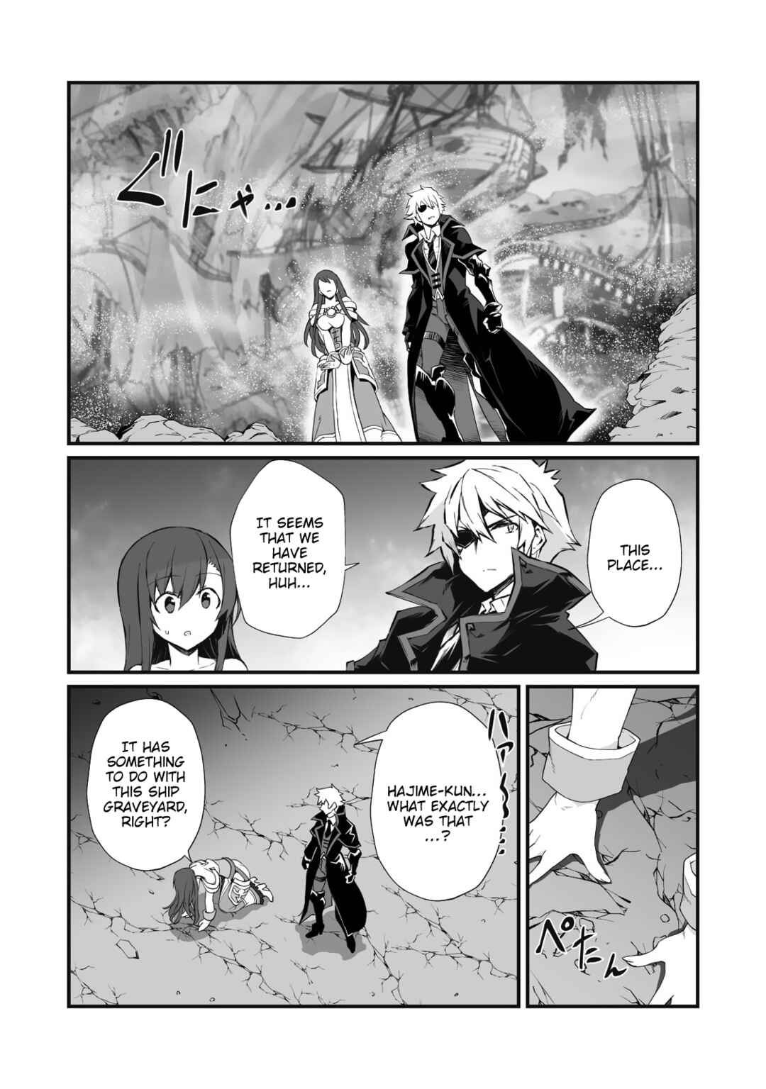 Page 6 Chapter 62 Arifureta Shokugyou de Sekai Saikyou