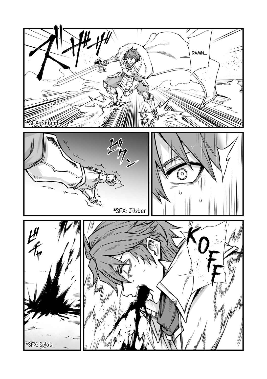 Page 16 Chapter 80 Arifureta Shokugyou de Sekai Saikyou