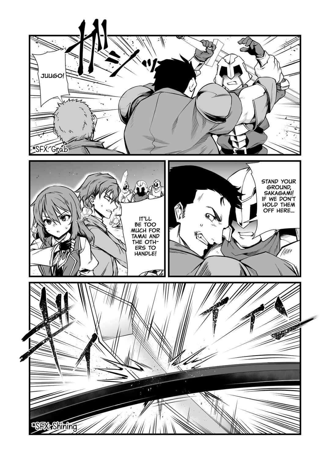Page 7 Chapter 80 Arifureta Shokugyou de Sekai Saikyou
