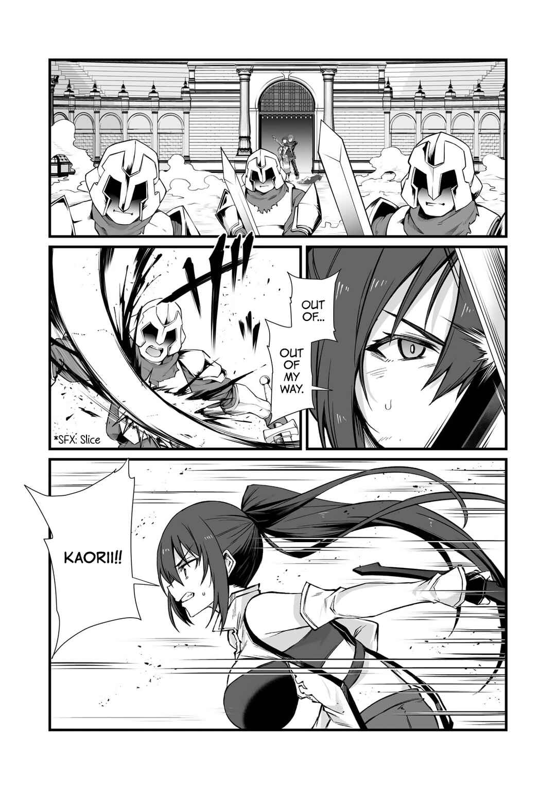 Page 9 Chapter 80 Arifureta Shokugyou de Sekai Saikyou