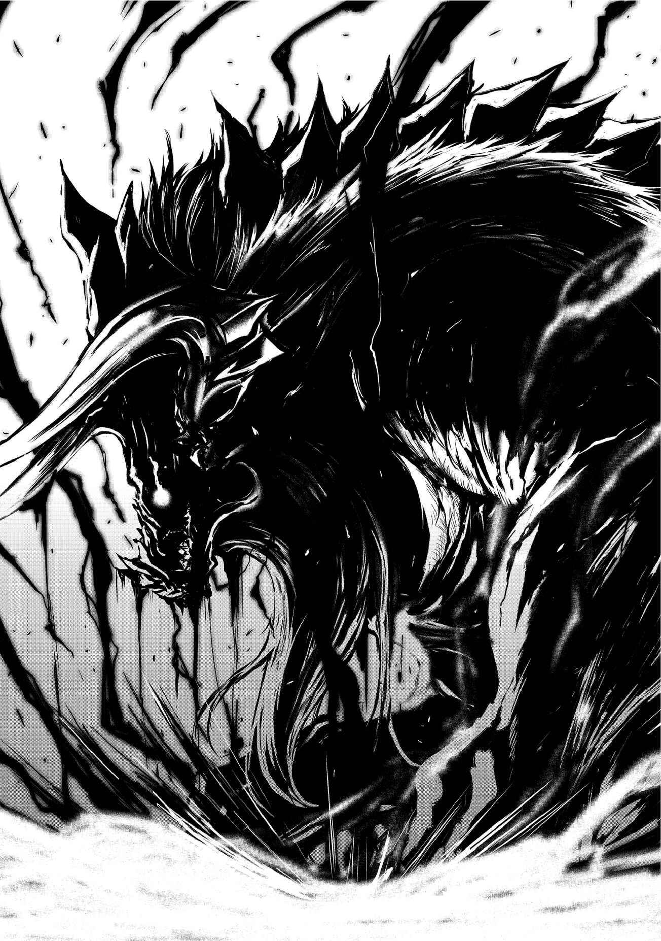 Page 13 Chapter 3 Arifureta Shokugyou de Sekai Saikyou