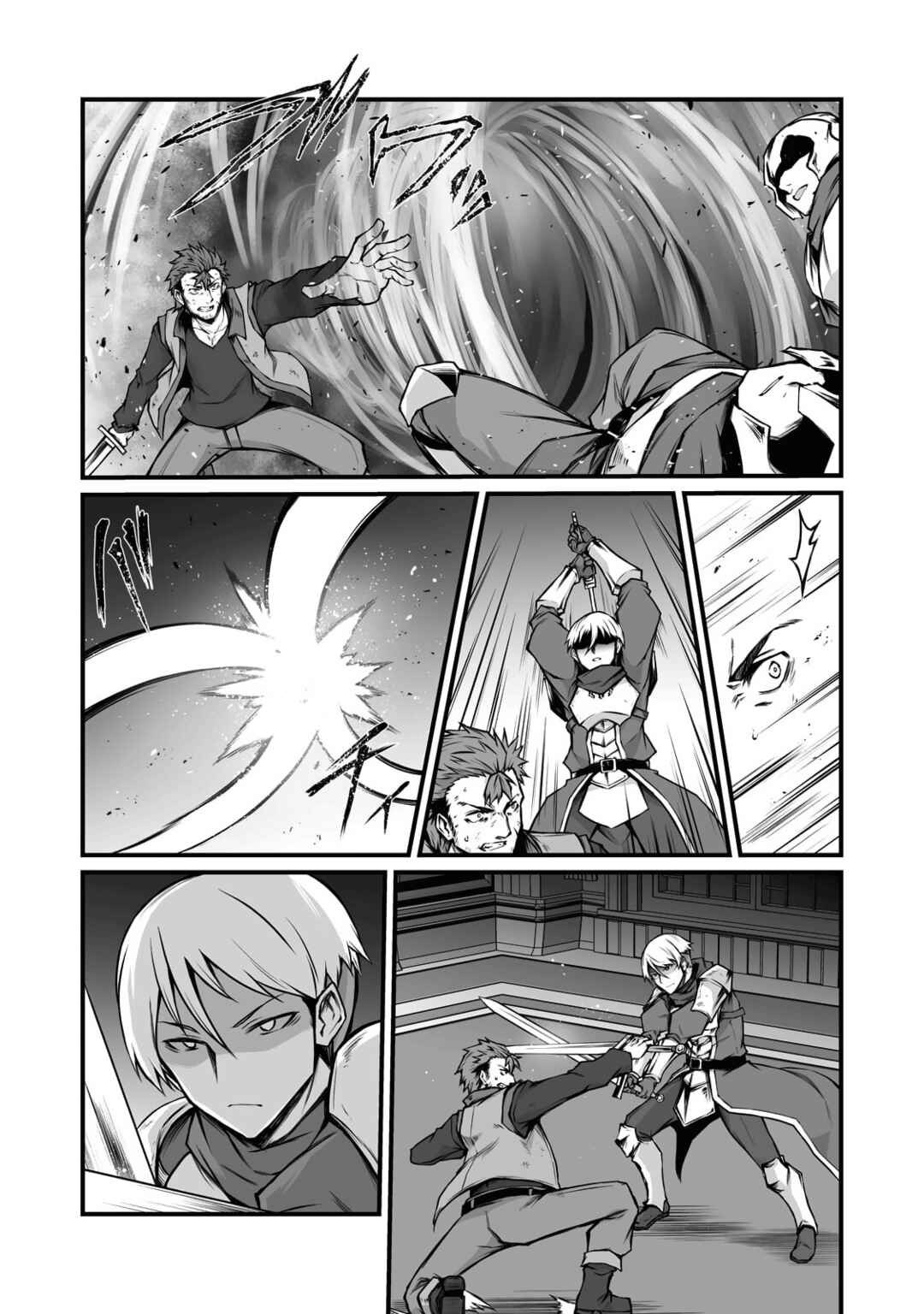 Page 12 Chapter 68 Arifureta Shokugyou de Sekai Saikyou