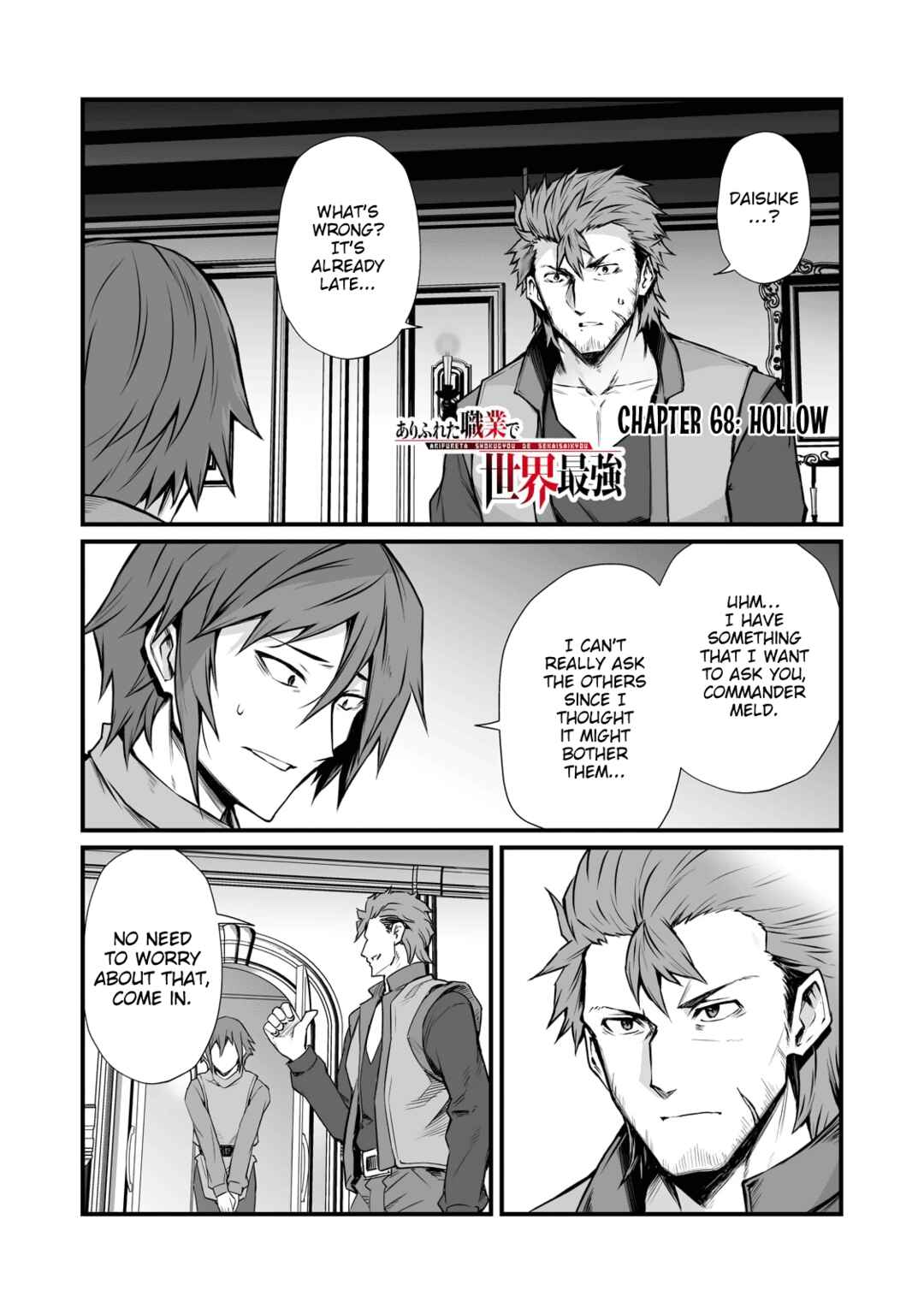 Page 2 Chapter 68 Arifureta Shokugyou de Sekai Saikyou
