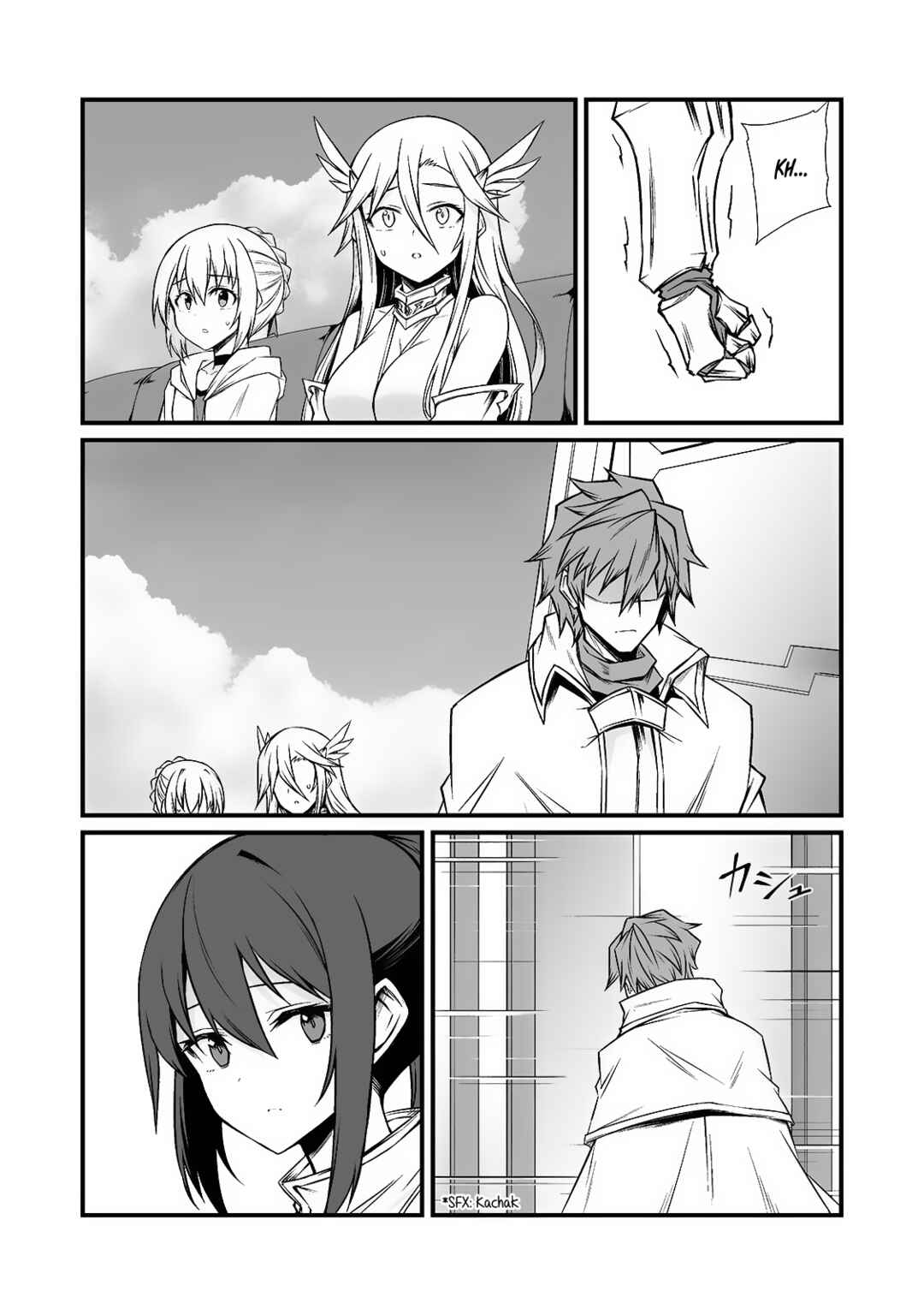 Page 15 Chapter 86.1 Arifureta Shokugyou de Sekai Saikyou