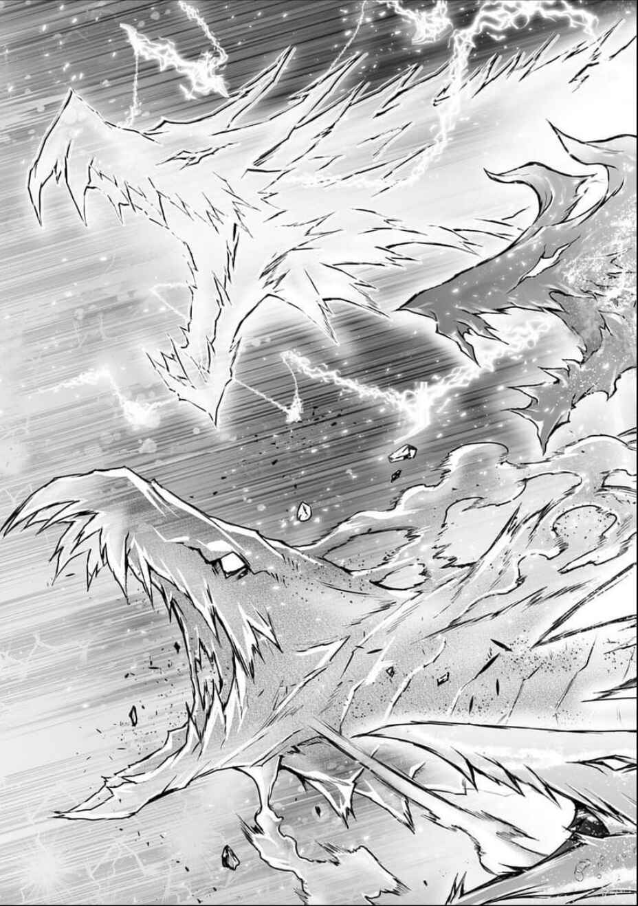 Page 17 Chapter 72 Arifureta Shokugyou de Sekai Saikyou