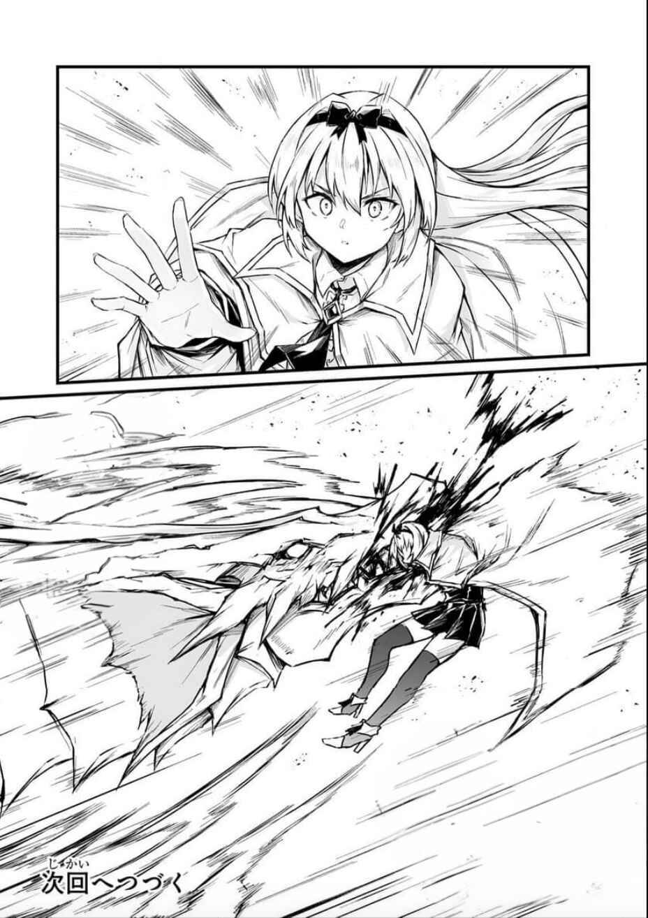 Page 28 Chapter 72 Arifureta Shokugyou de Sekai Saikyou