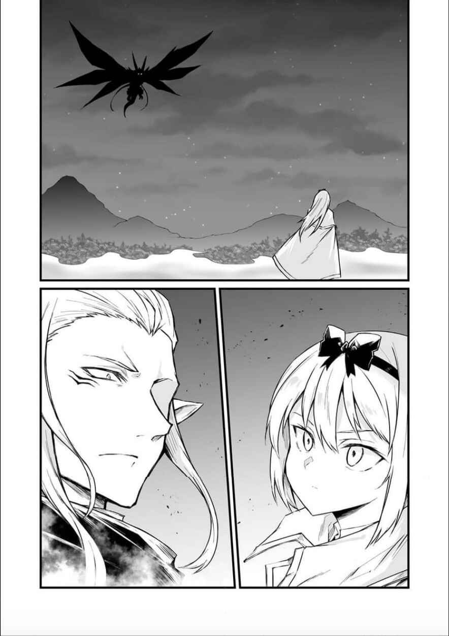 Page 4 Chapter 72 Arifureta Shokugyou de Sekai Saikyou