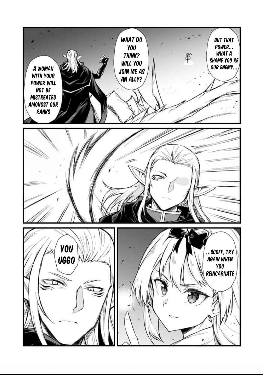 Page 5 Chapter 72 Arifureta Shokugyou de Sekai Saikyou