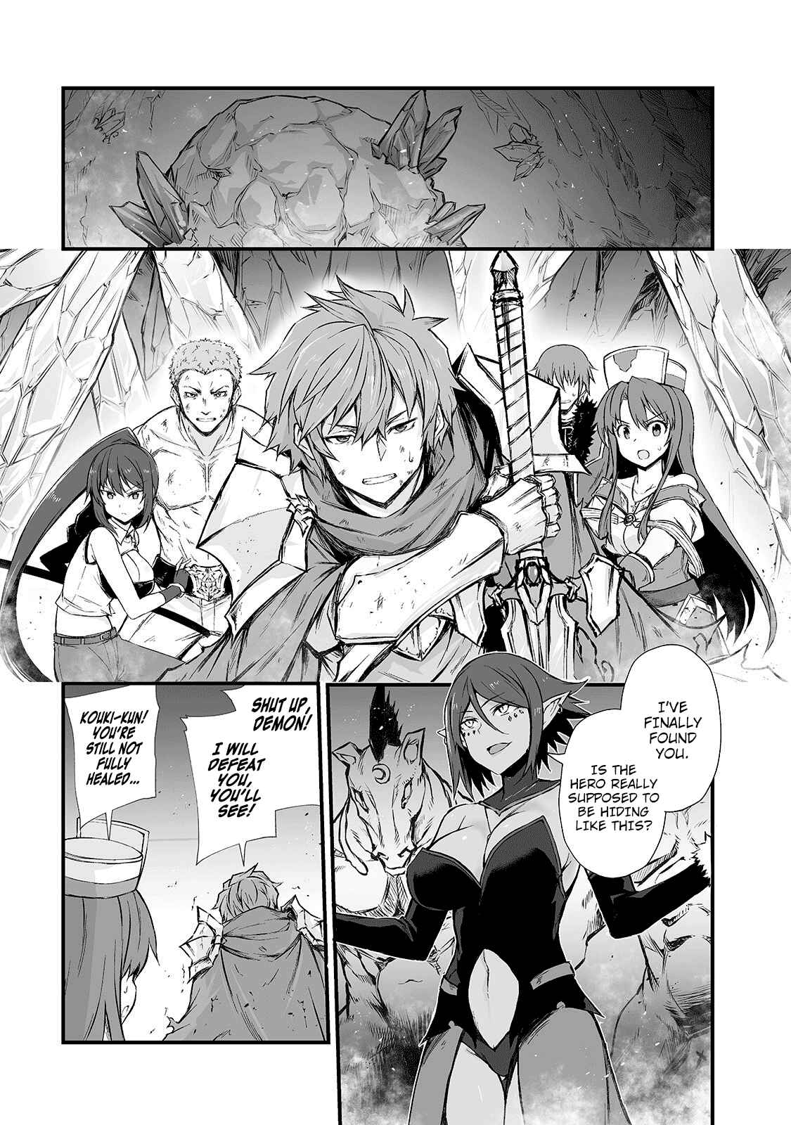 Page 16 Chapter 43 Arifureta Shokugyou de Sekai Saikyou