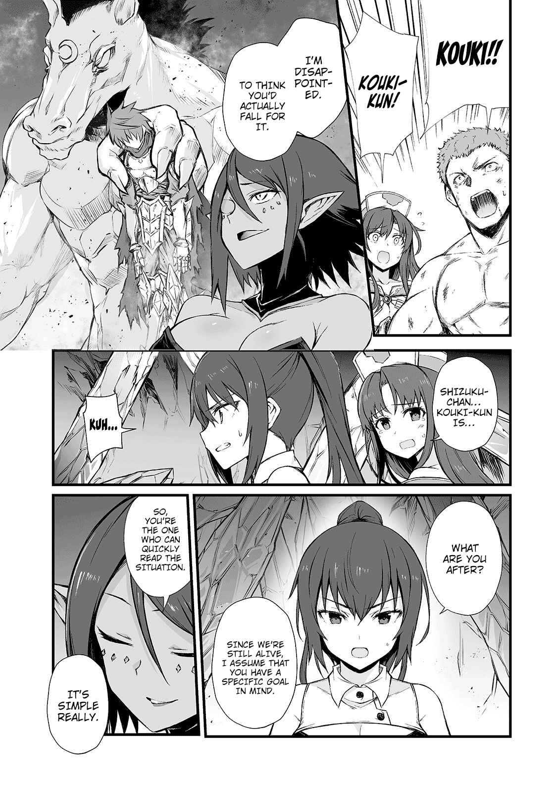 Page 19 Chapter 43 Arifureta Shokugyou de Sekai Saikyou