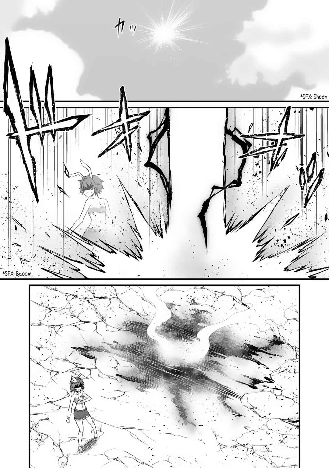 Page 4 Chapter 87.2 Arifureta Shokugyou de Sekai Saikyou