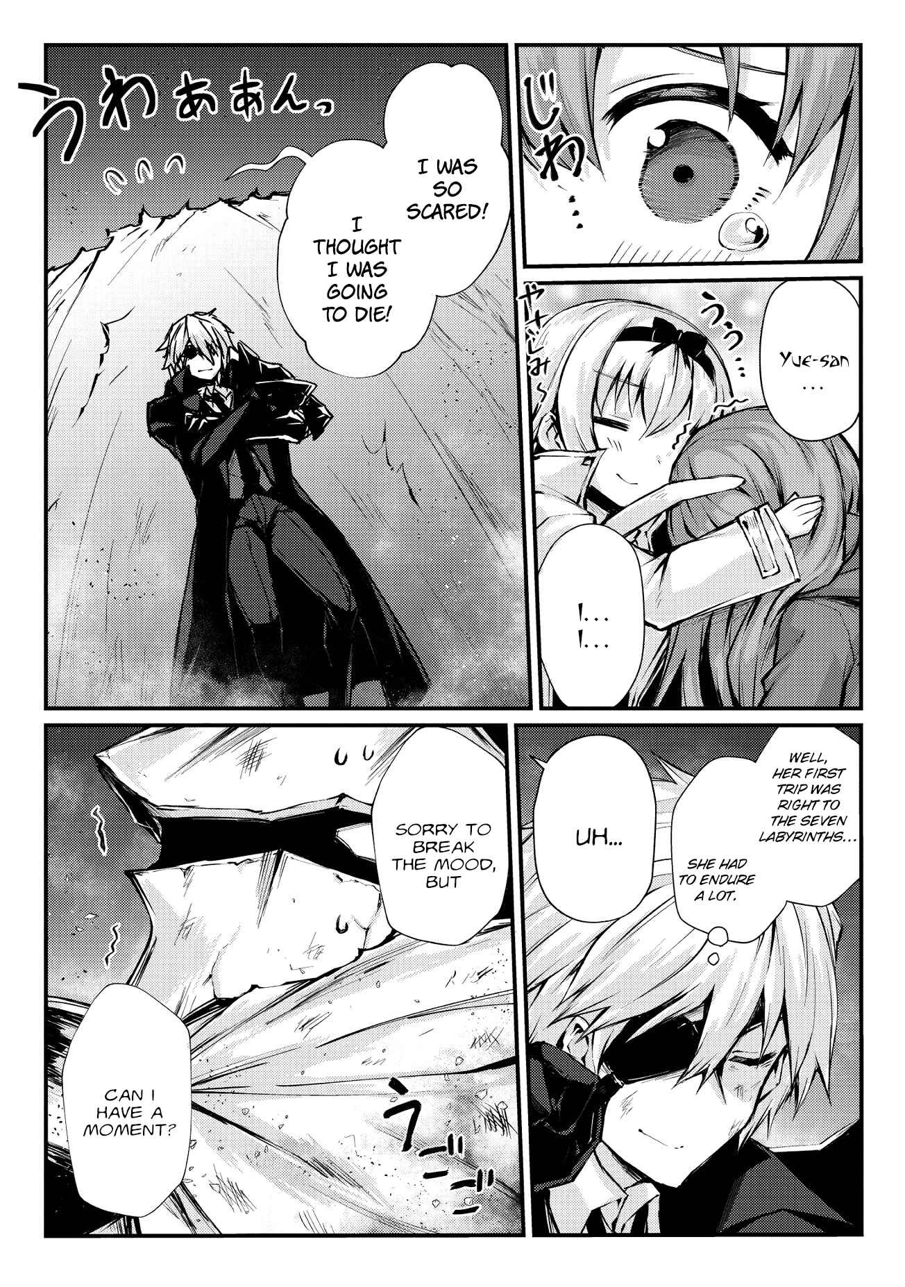 Page 6 Chapter 25 Arifureta Shokugyou de Sekai Saikyou