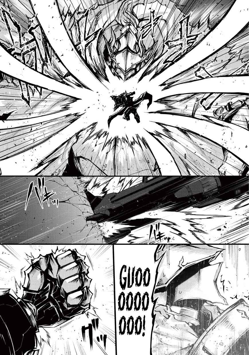 Page 19 Chapter 24 Arifureta Shokugyou de Sekai Saikyou