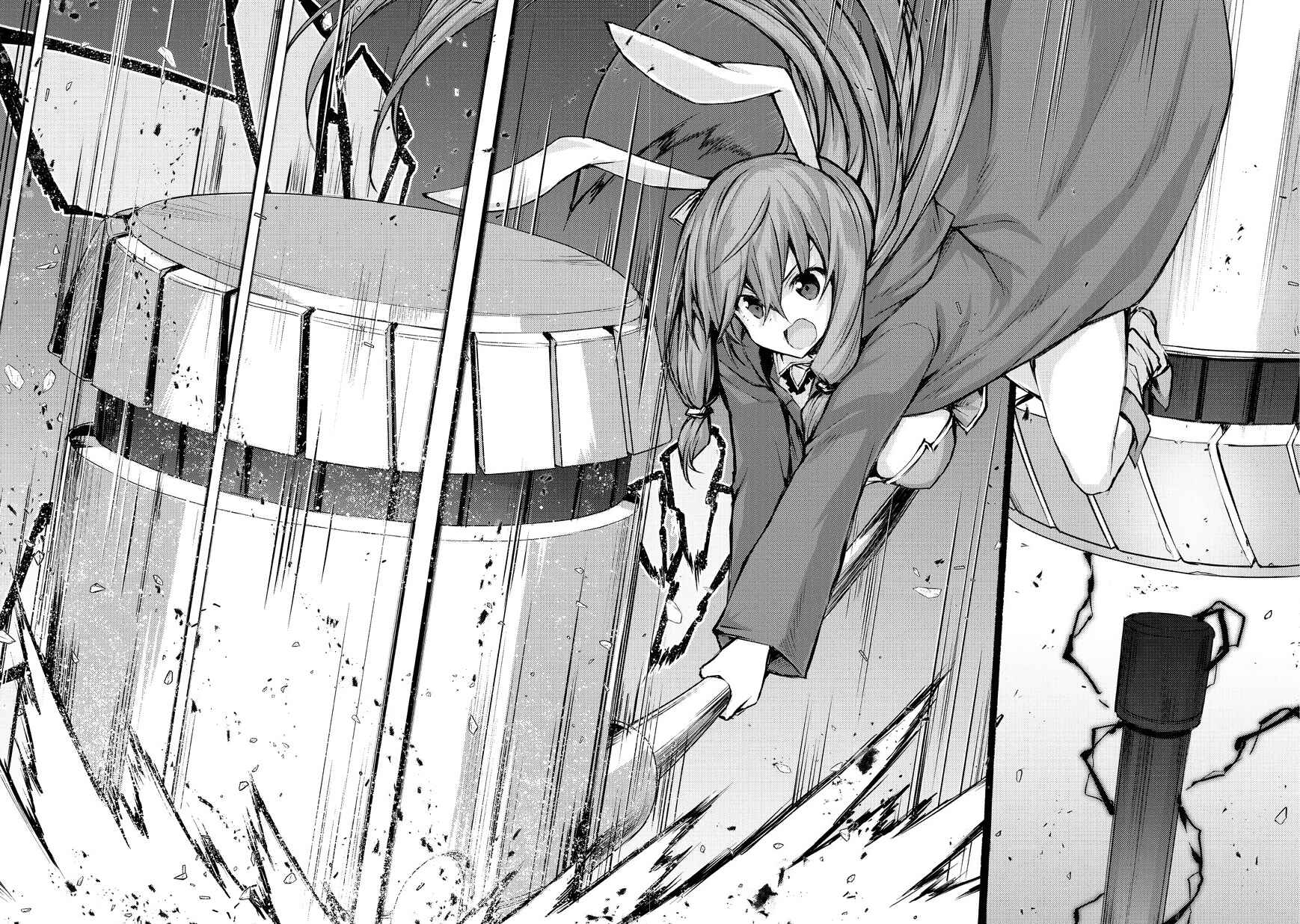 Page 21 Chapter 24 Arifureta Shokugyou de Sekai Saikyou