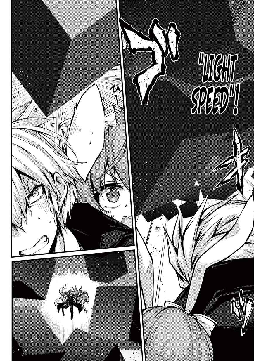 Page 3 Chapter 24 Arifureta Shokugyou de Sekai Saikyou