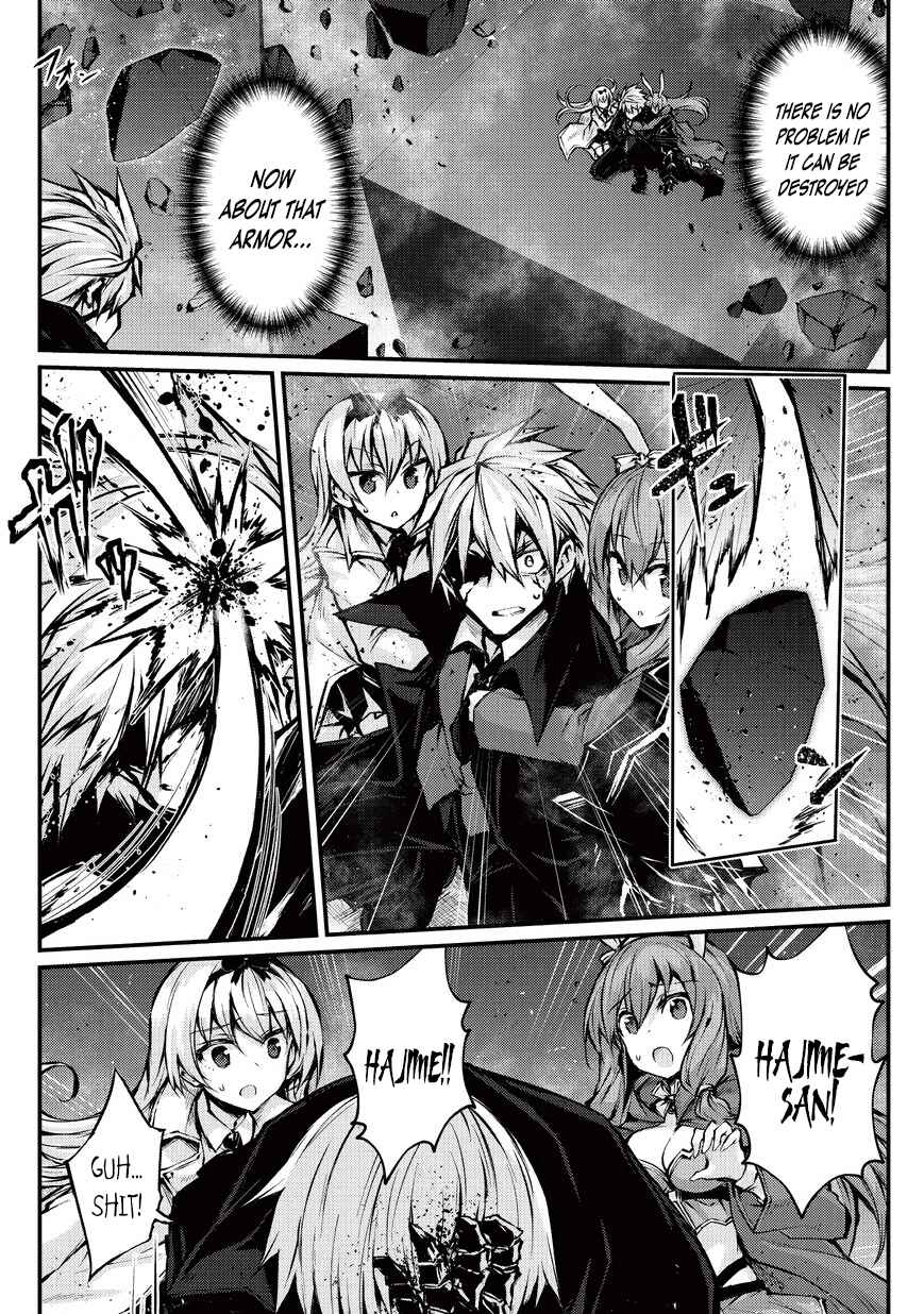 Page 5 Chapter 24 Arifureta Shokugyou de Sekai Saikyou