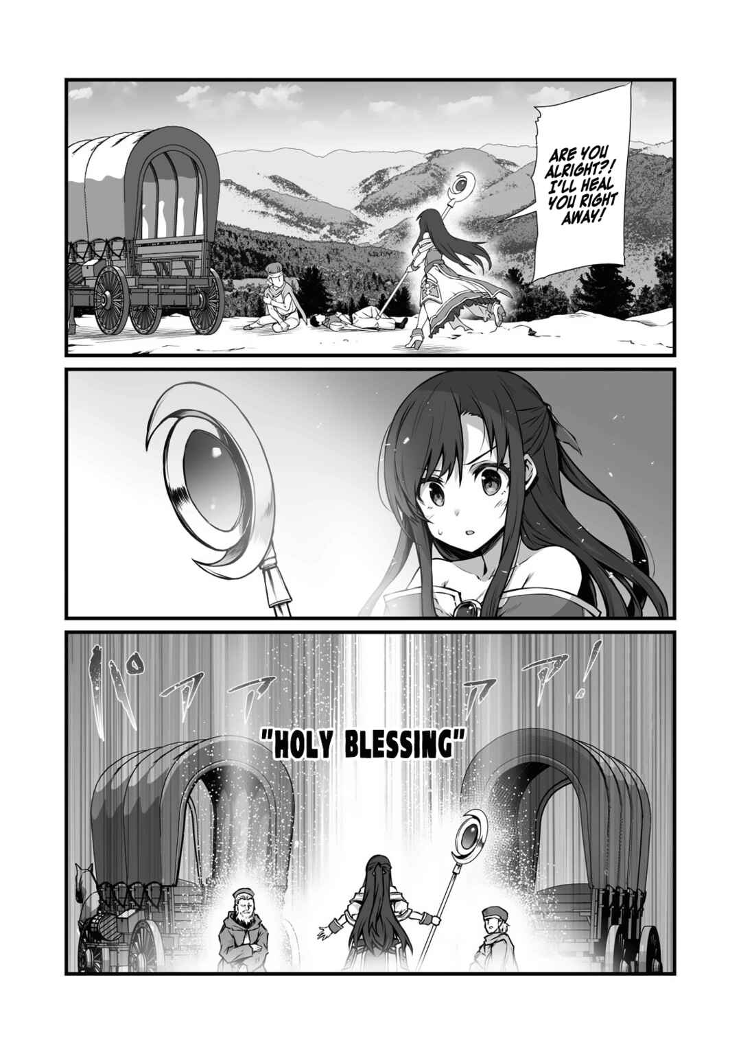 Page 11 Chapter 67 Arifureta Shokugyou de Sekai Saikyou