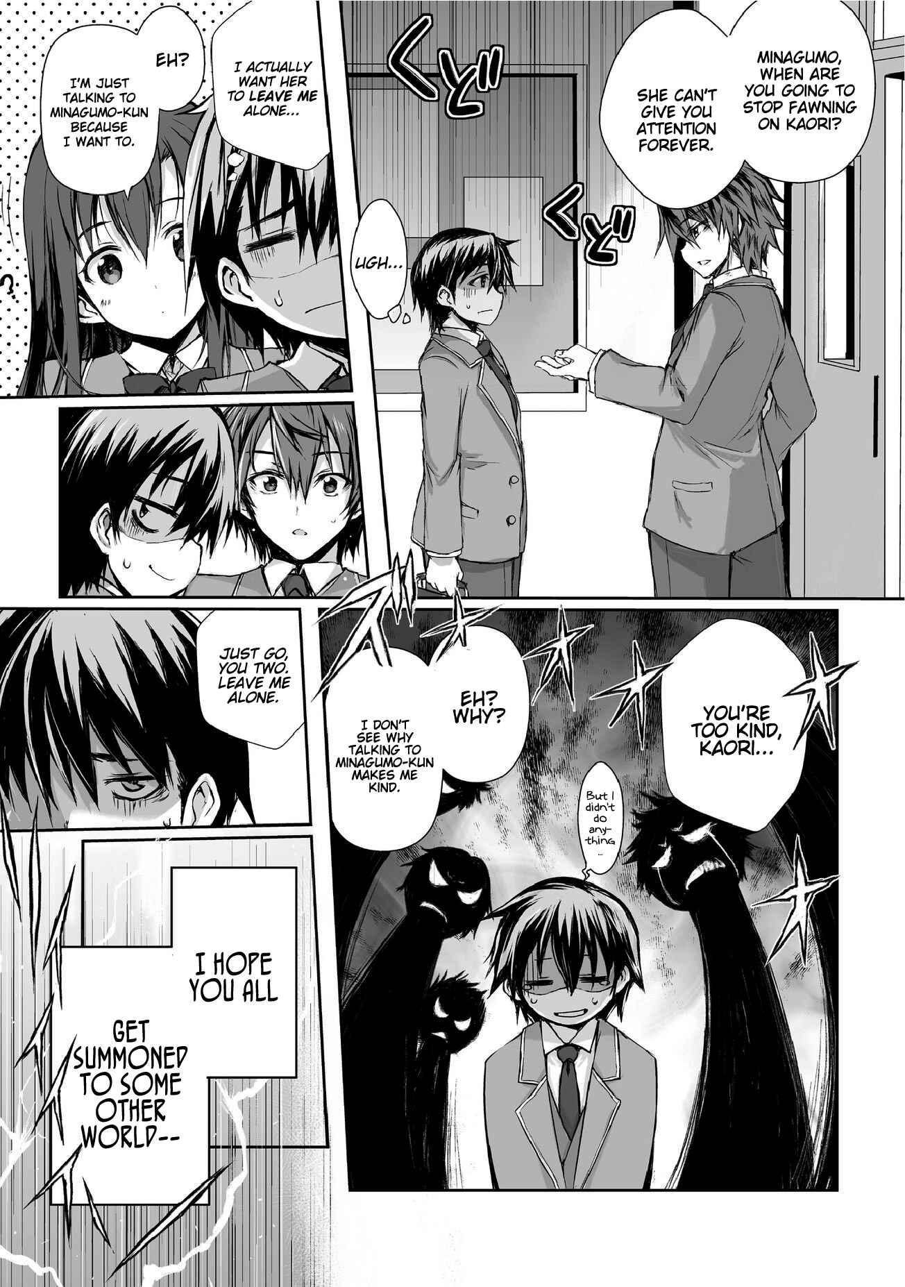 Page 7 Chapter 1.1 Arifureta Shokugyou de Sekai Saikyou