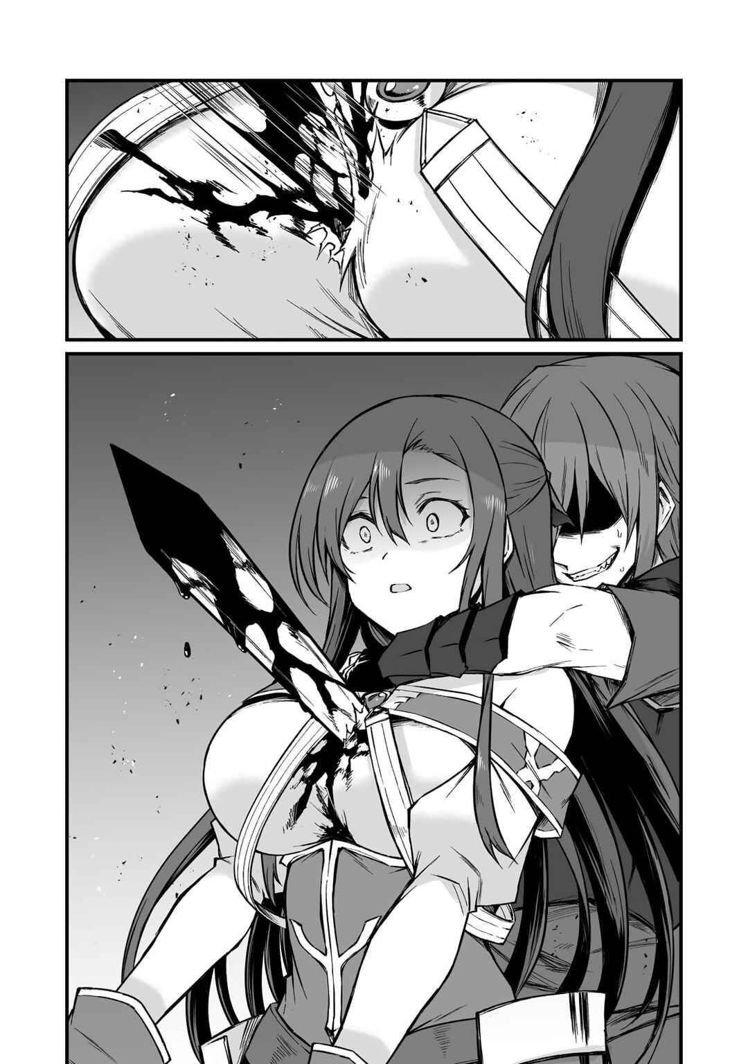 Page 13 Chapter 79 Arifureta Shokugyou de Sekai Saikyou