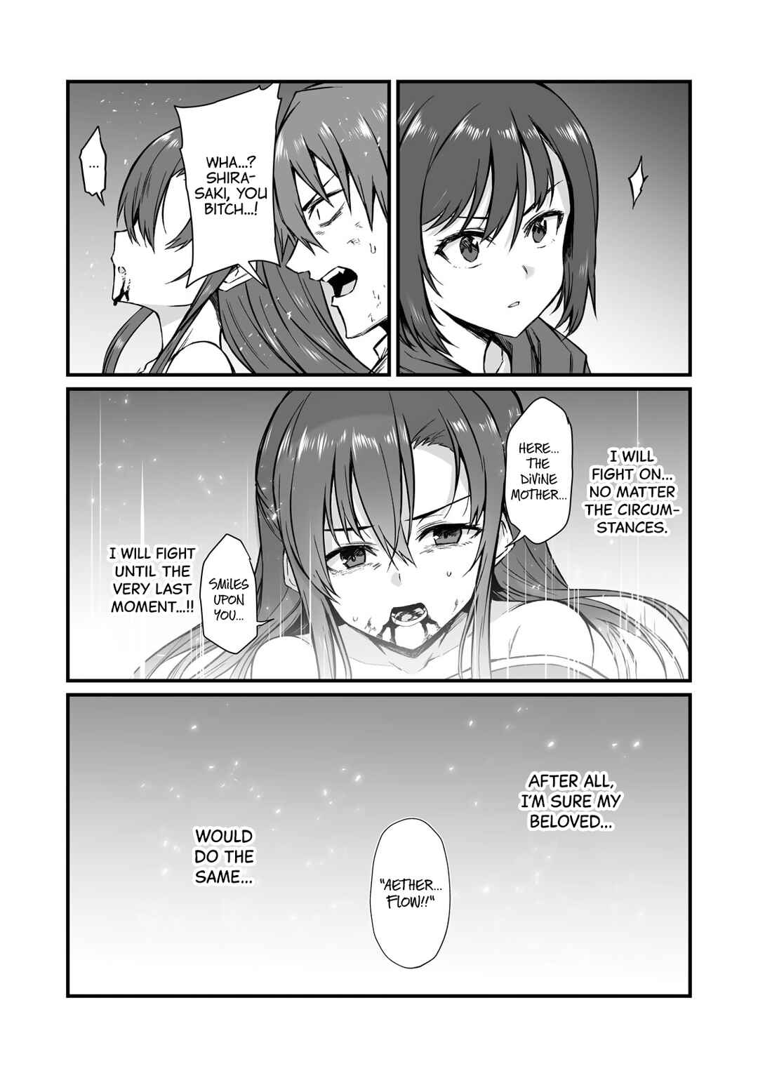 Page 17 Chapter 79 Arifureta Shokugyou de Sekai Saikyou