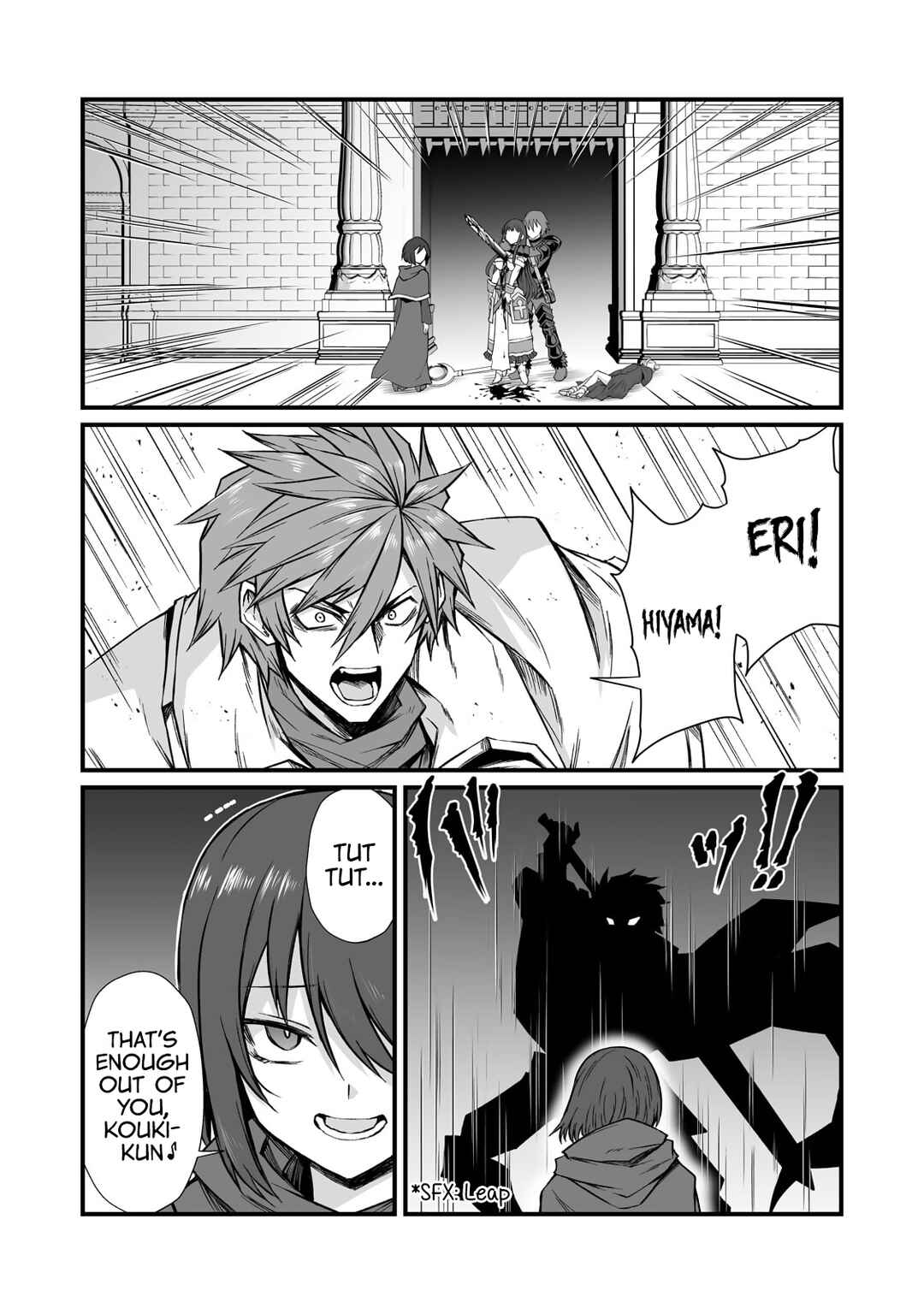 Page 27 Chapter 79 Arifureta Shokugyou de Sekai Saikyou