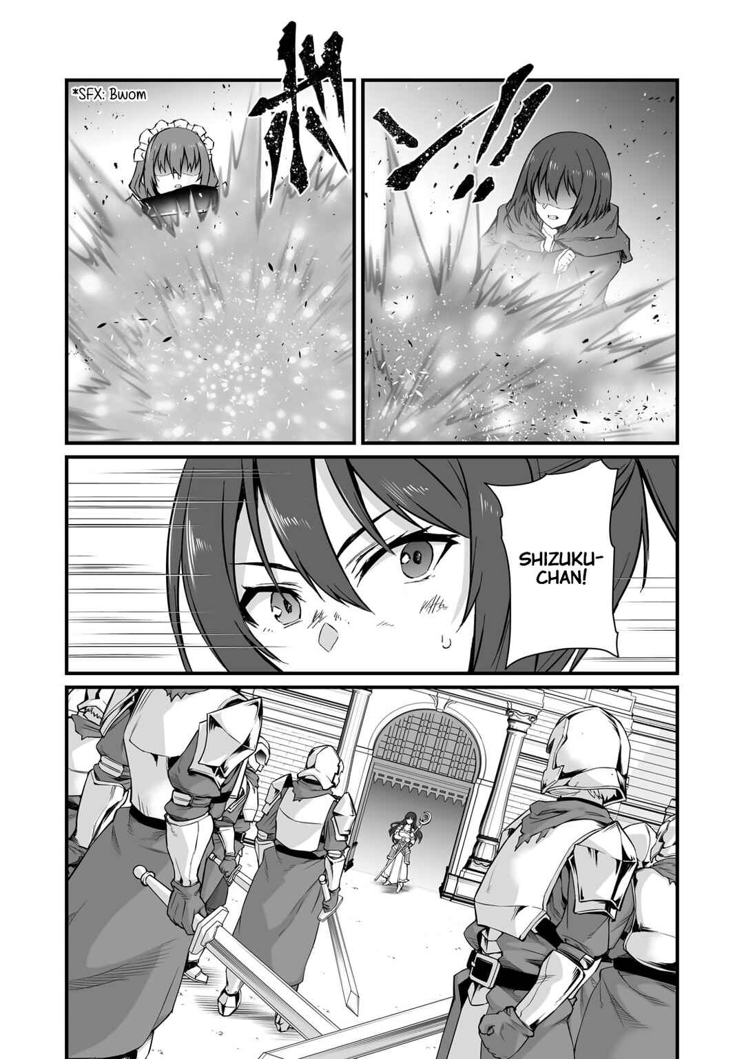 Page 3 Chapter 79 Arifureta Shokugyou de Sekai Saikyou