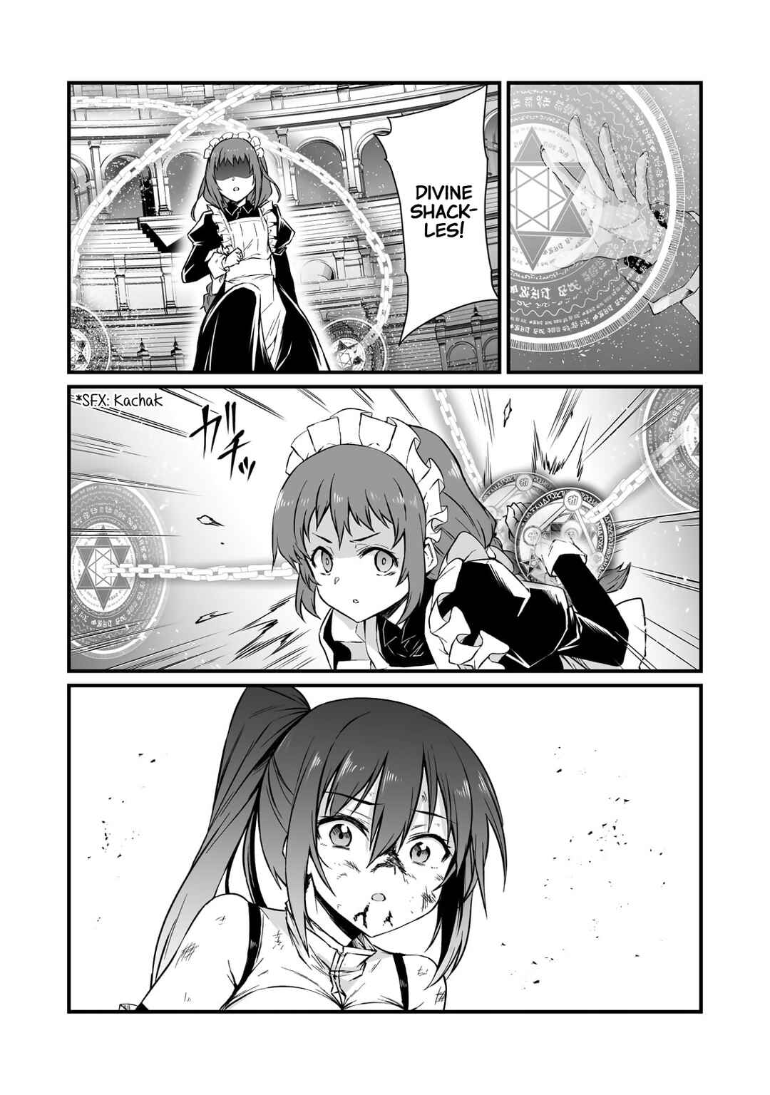 Page 4 Chapter 79 Arifureta Shokugyou de Sekai Saikyou