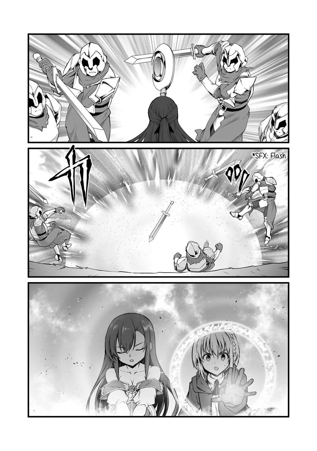 Page 7 Chapter 79 Arifureta Shokugyou de Sekai Saikyou
