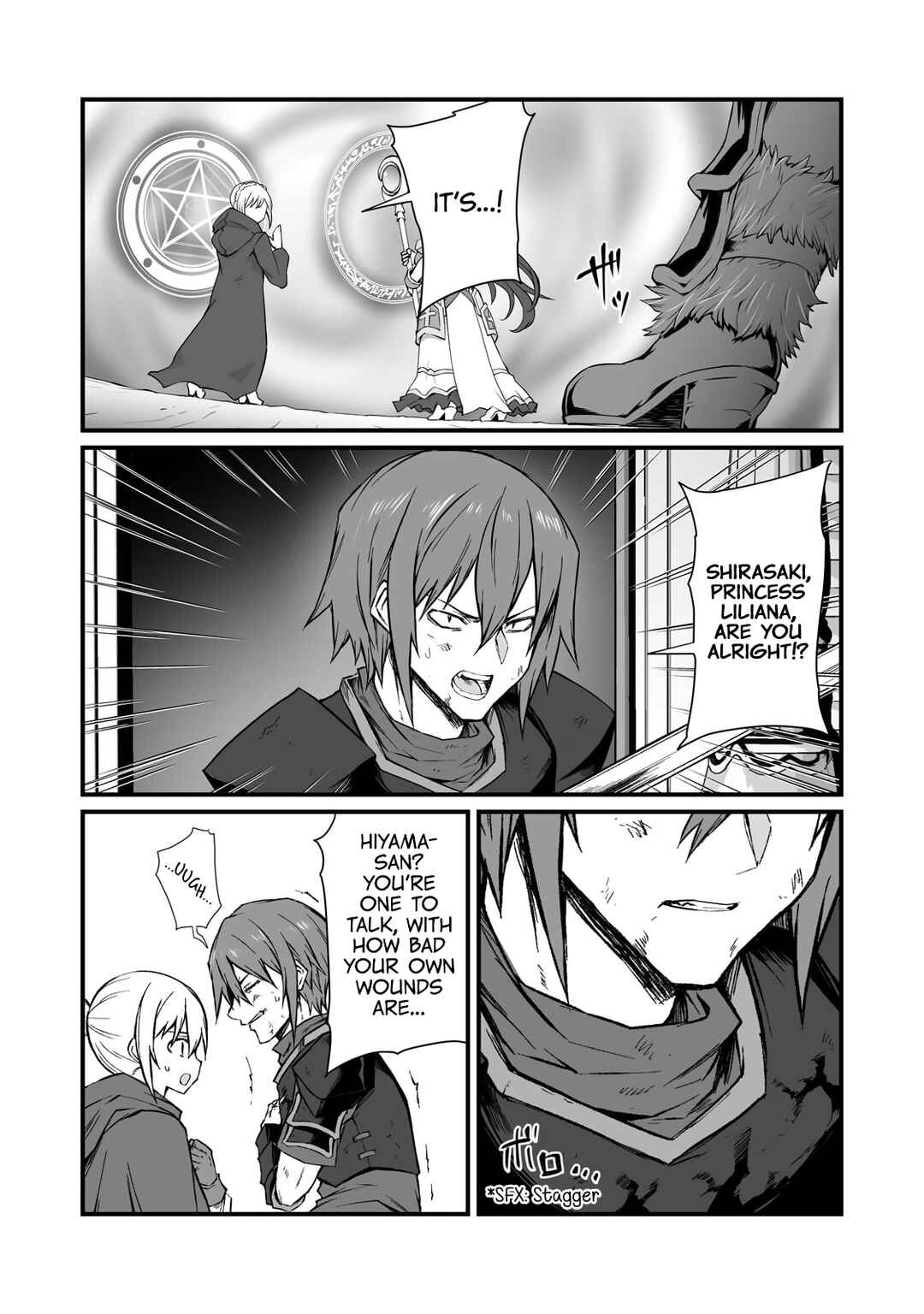 Page 9 Chapter 79 Arifureta Shokugyou de Sekai Saikyou