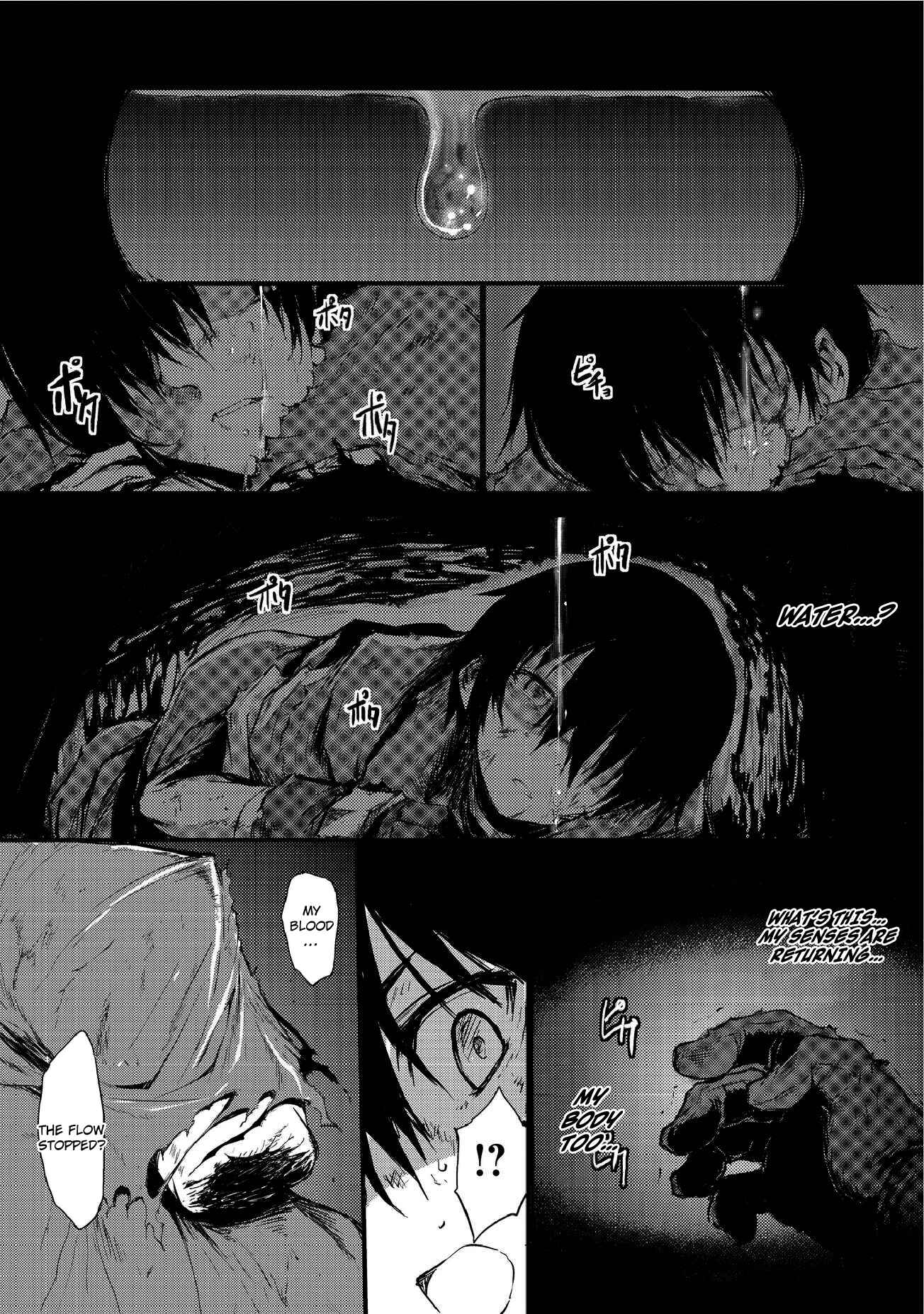 Page 7 Chapter 5 Arifureta Shokugyou de Sekai Saikyou