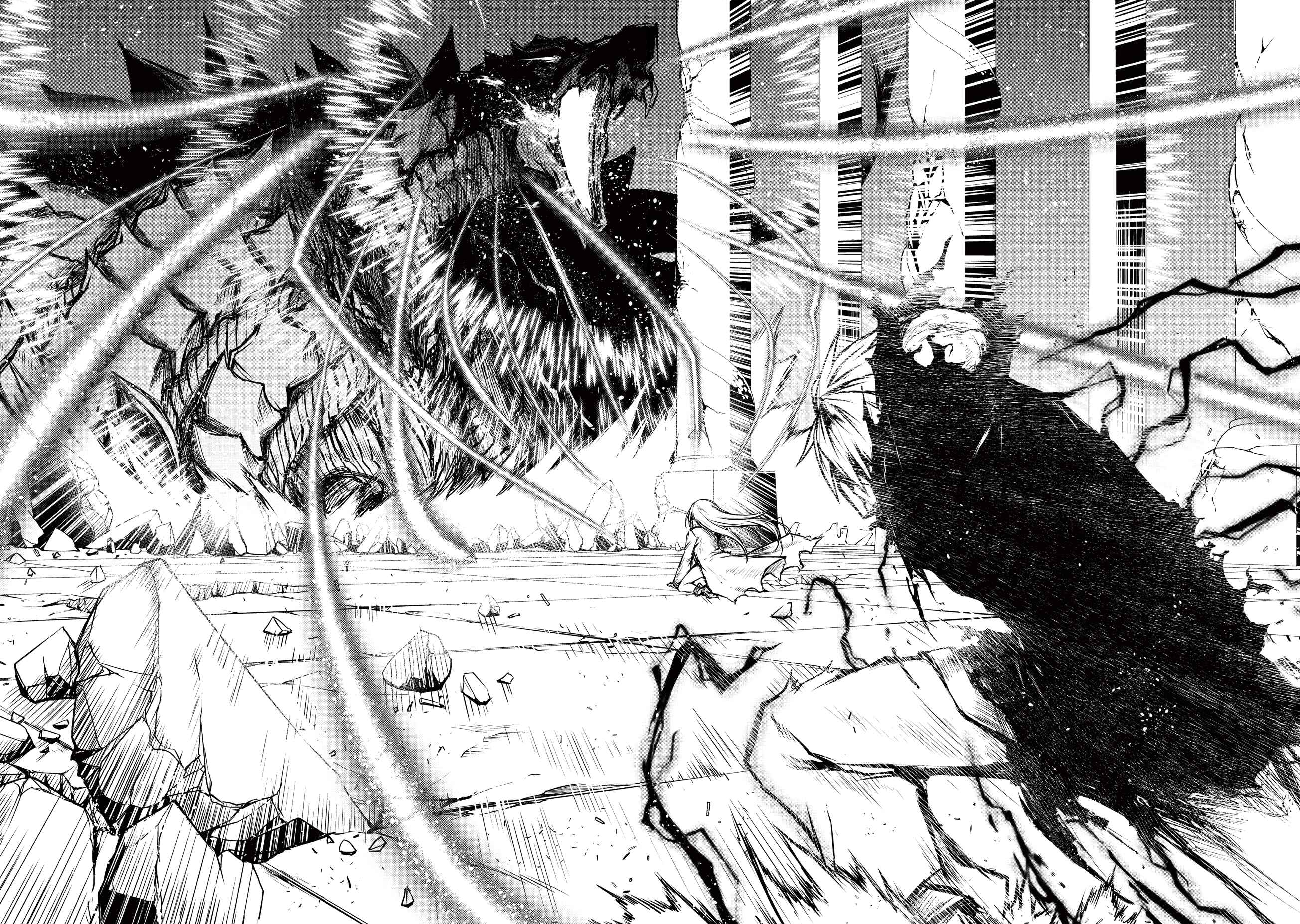 Page 15 Chapter 13 Arifureta Shokugyou de Sekai Saikyou