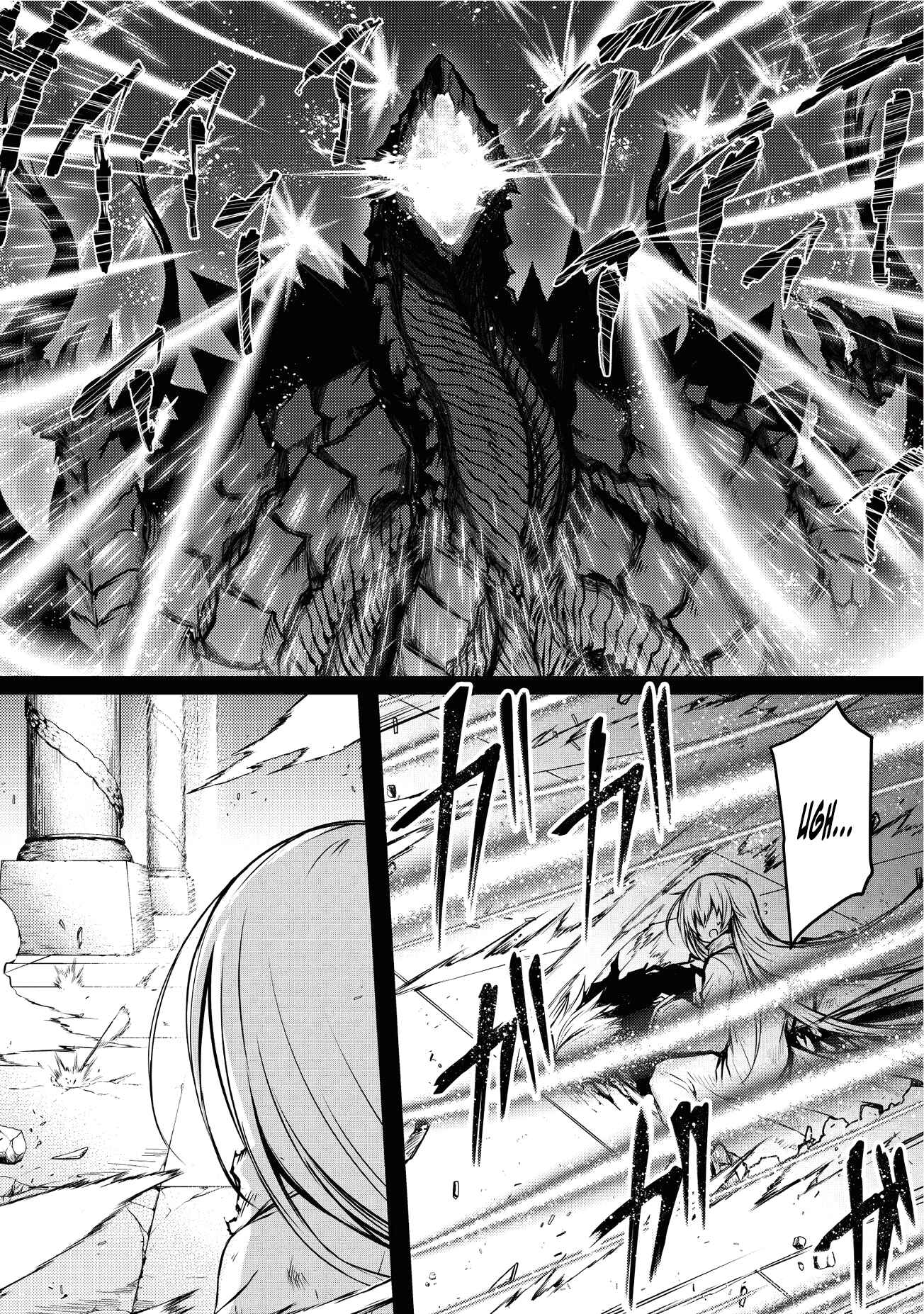 Page 4 Chapter 13 Arifureta Shokugyou de Sekai Saikyou