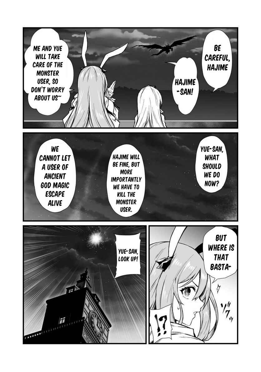 Page 11 Chapter 70 Arifureta Shokugyou de Sekai Saikyou