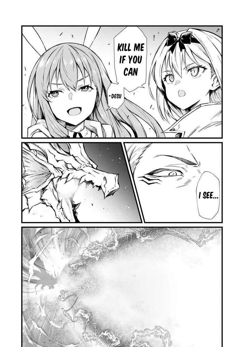Page 14 Chapter 70 Arifureta Shokugyou de Sekai Saikyou