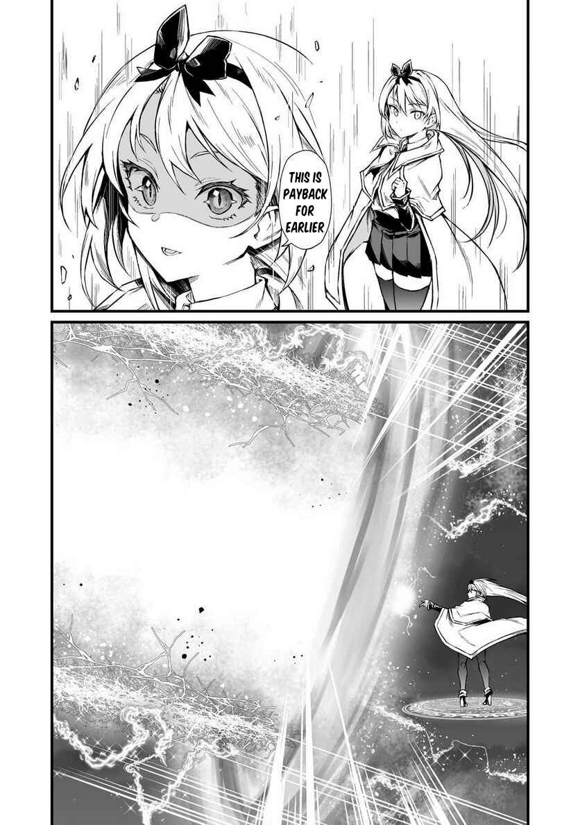 Page 15 Chapter 70 Arifureta Shokugyou de Sekai Saikyou