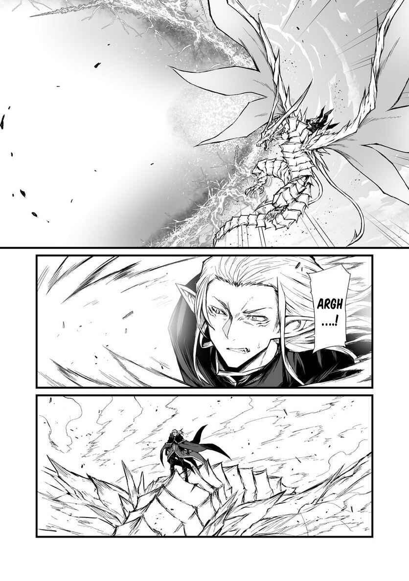 Page 17 Chapter 70 Arifureta Shokugyou de Sekai Saikyou